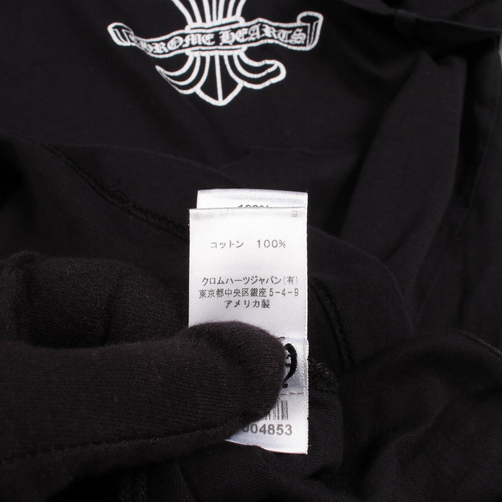クロムハーツ BSフレア コットン 半袖Tシャツ