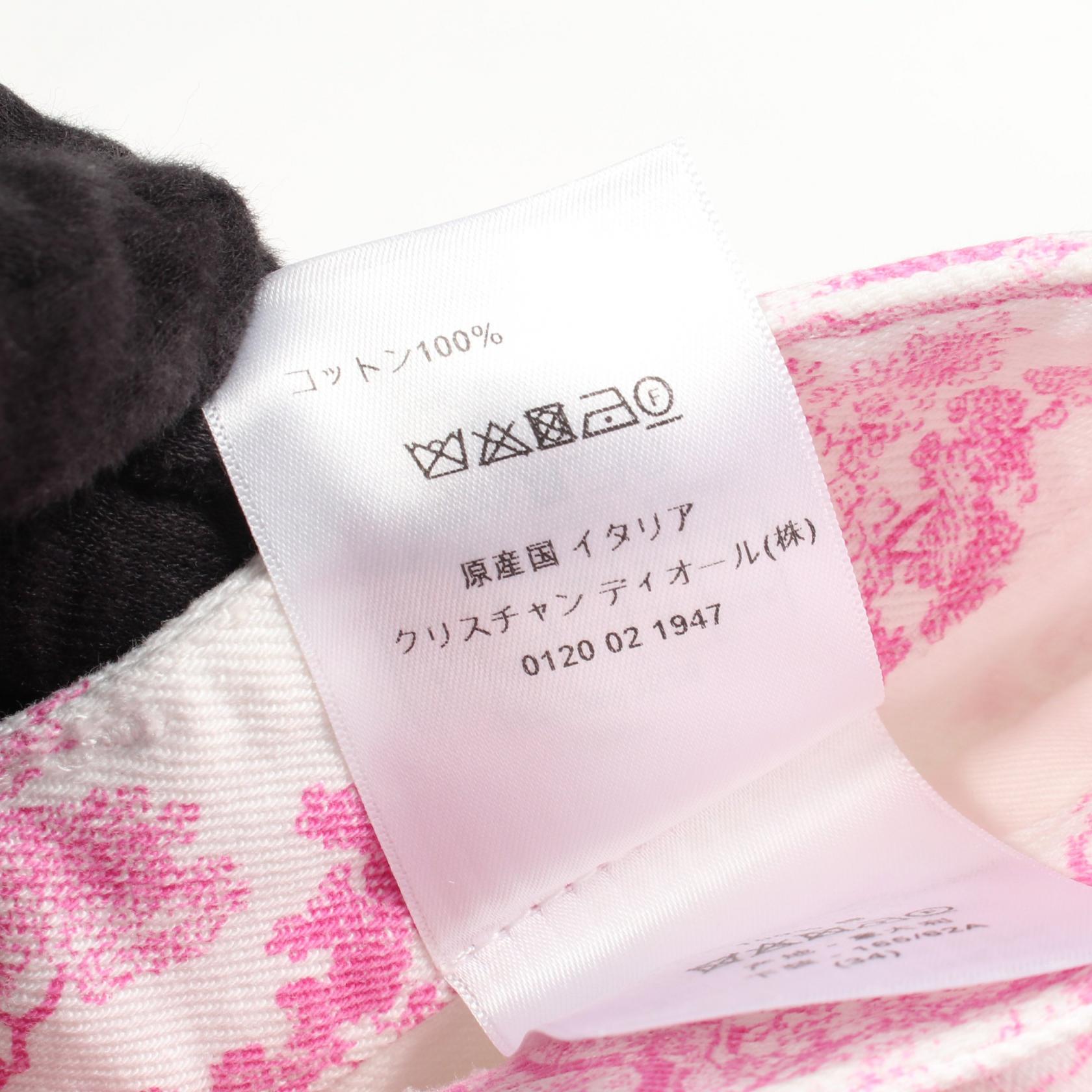 クリスチャンディオール Toile de Jouy コットンショートパンツ