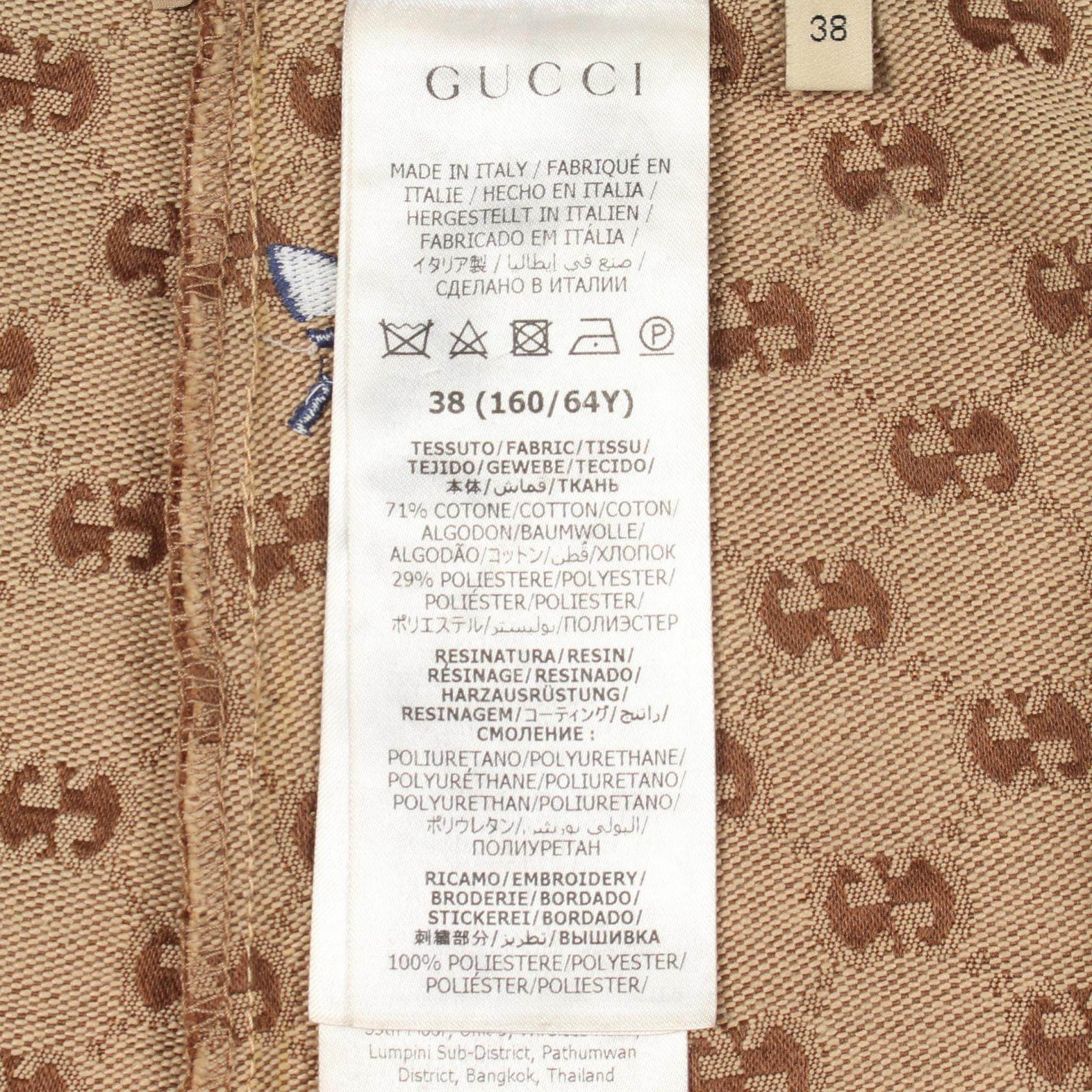 グッチ GGキャンバス コットンスカート