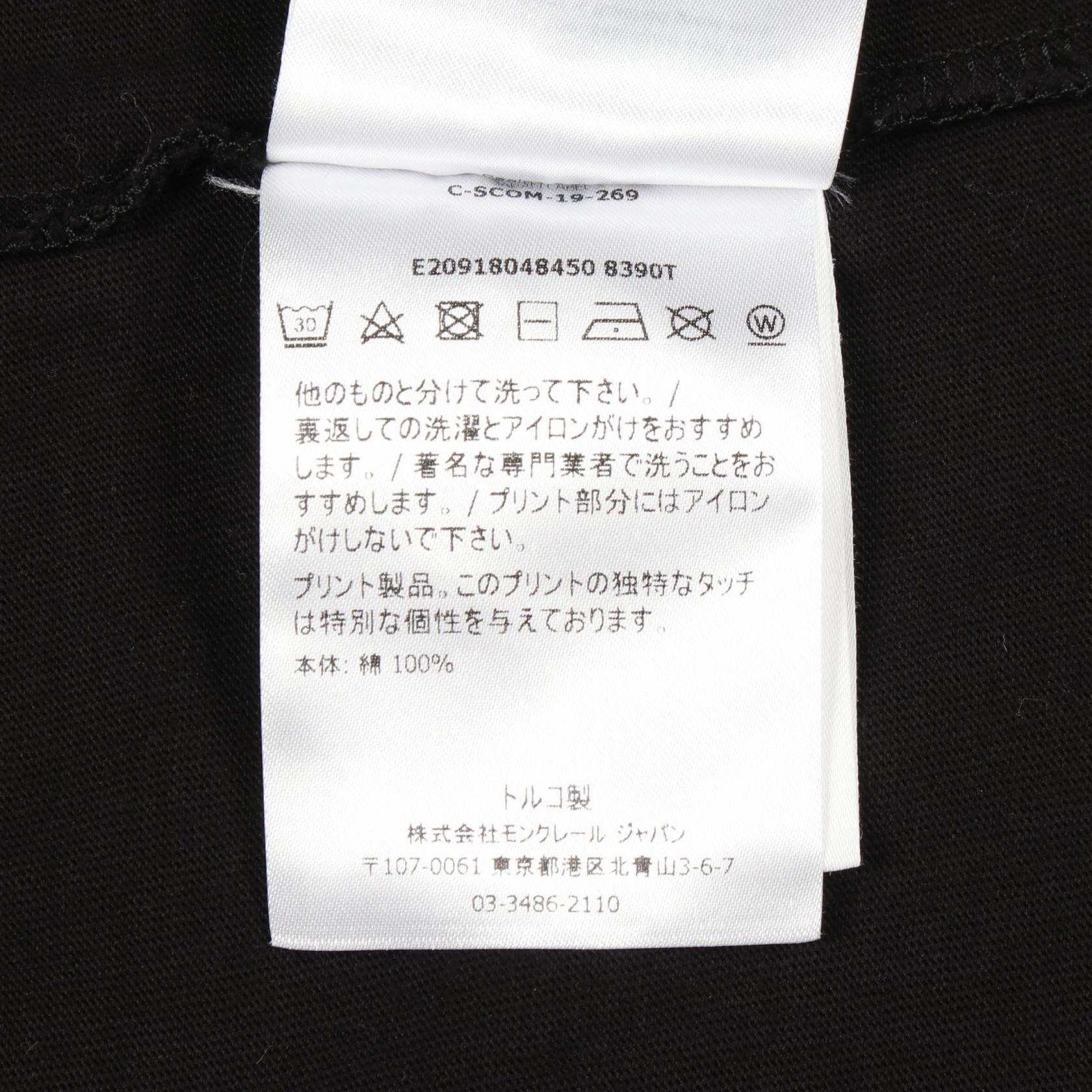 モンクレール コットン半袖Tシャツ
