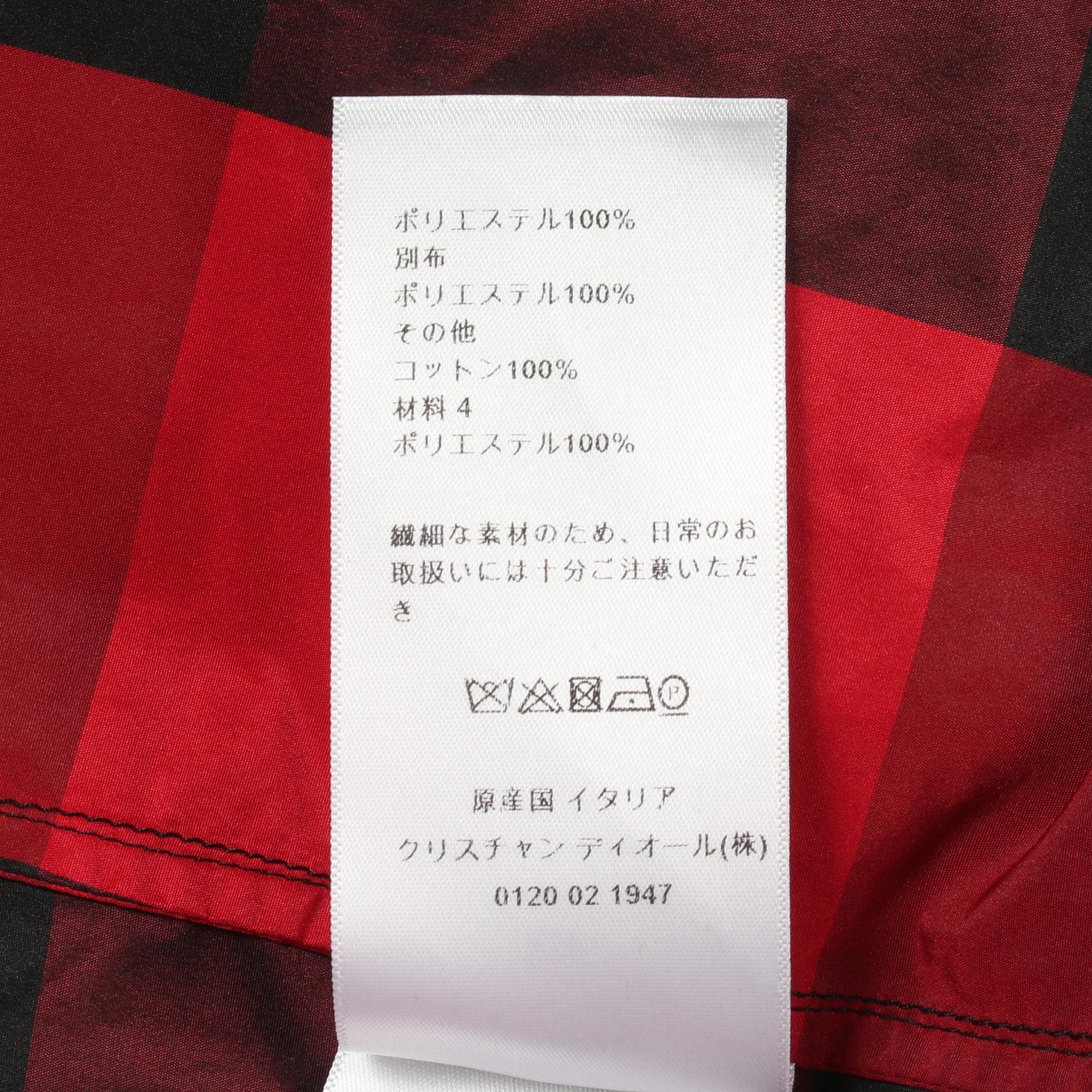ディオール チェック ポリエステルジャケット