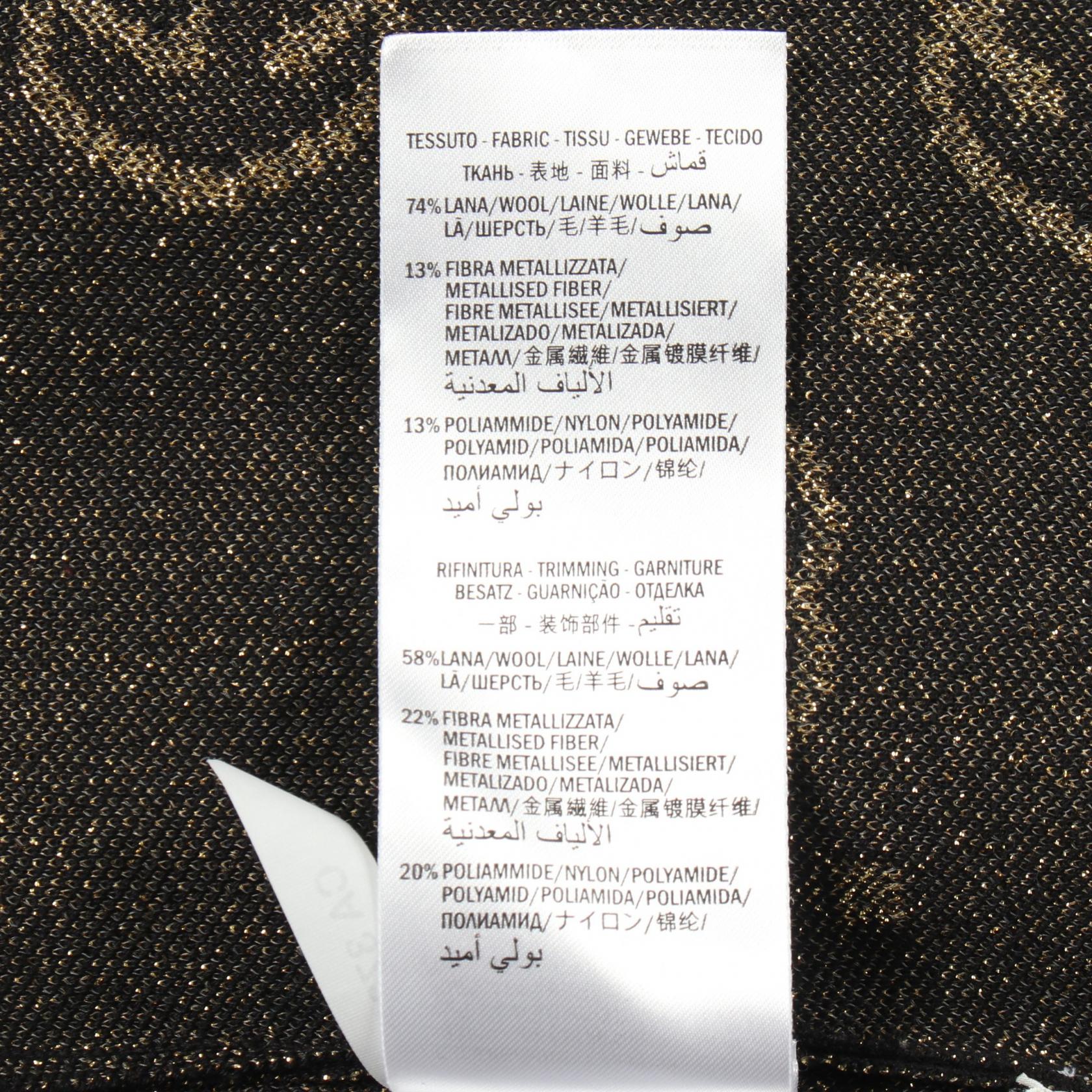 グッチ インターロッキングG ウールカーディガン
