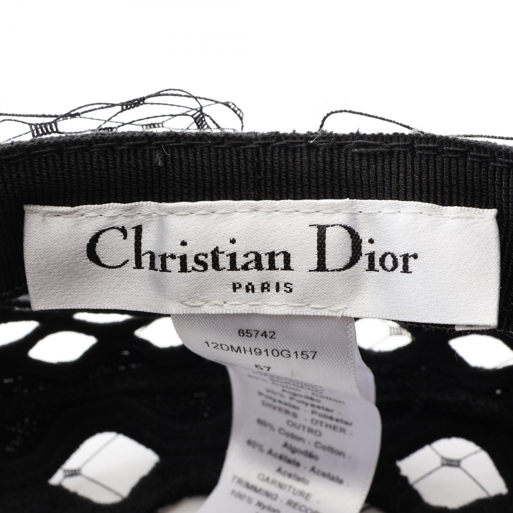 ディオール DIOR ARTY コットンポリエステルベレー帽
