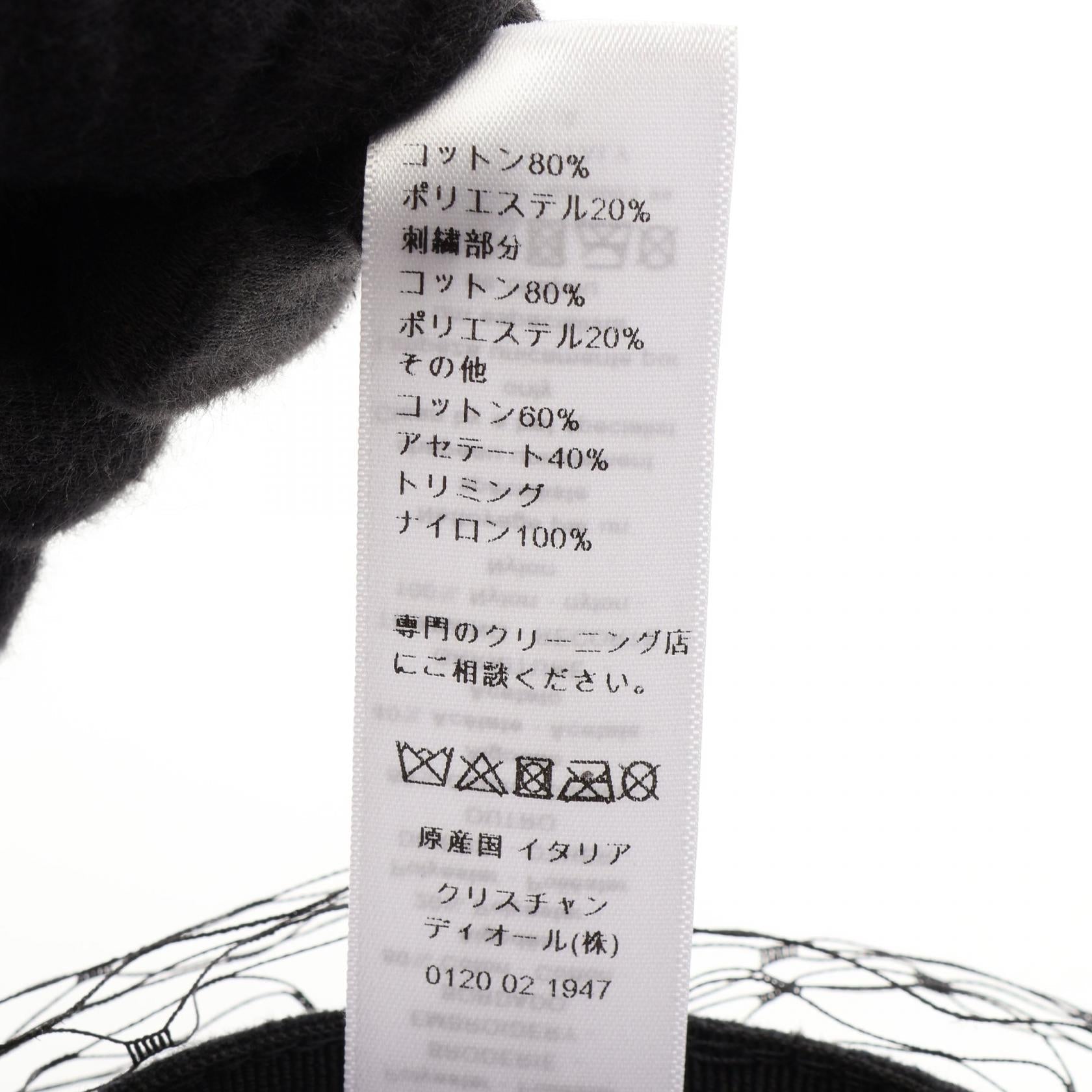 ディオール DIOR ARTY コットンポリエステルベレー帽