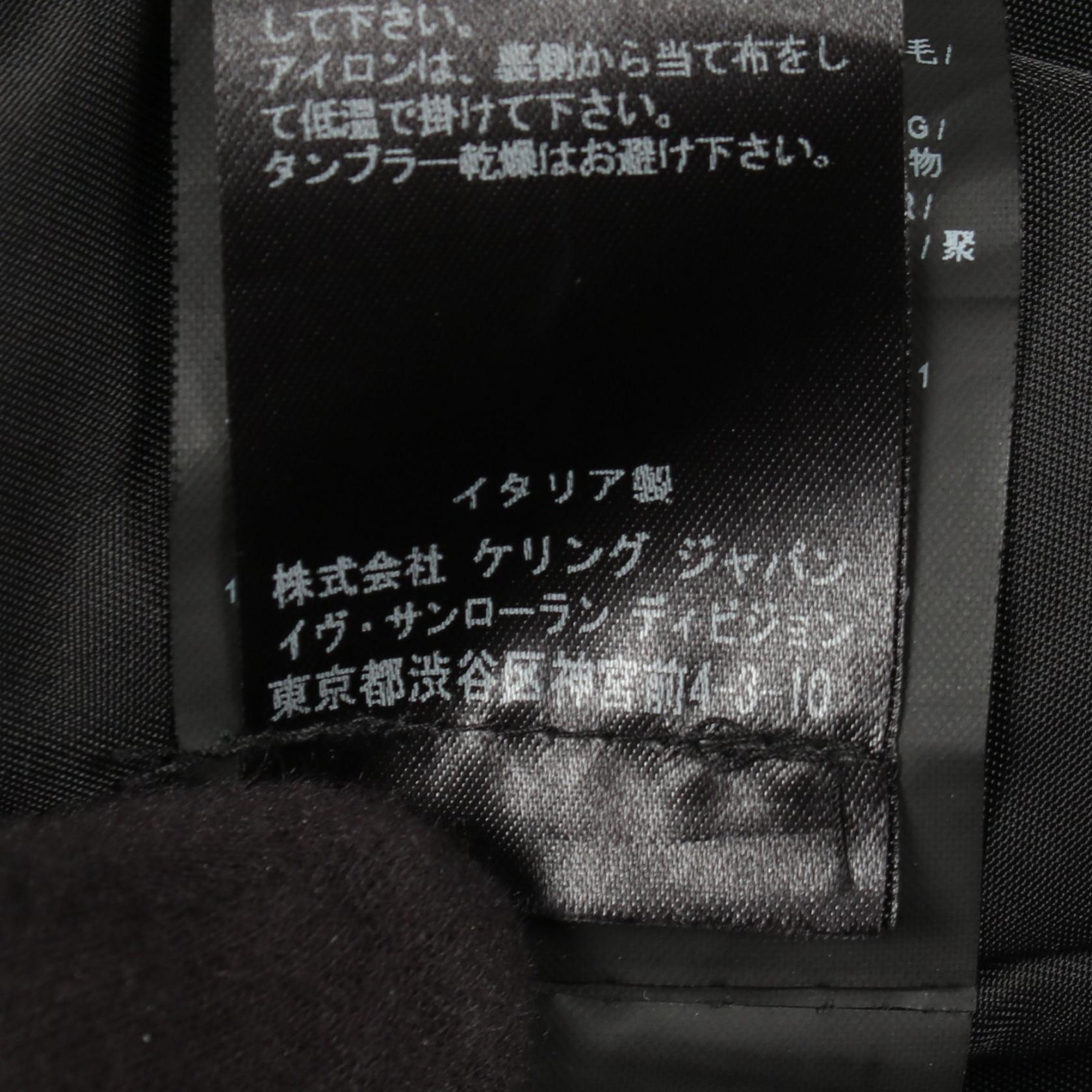 サンローランパリ カモフラージュ ナイロンジャケット