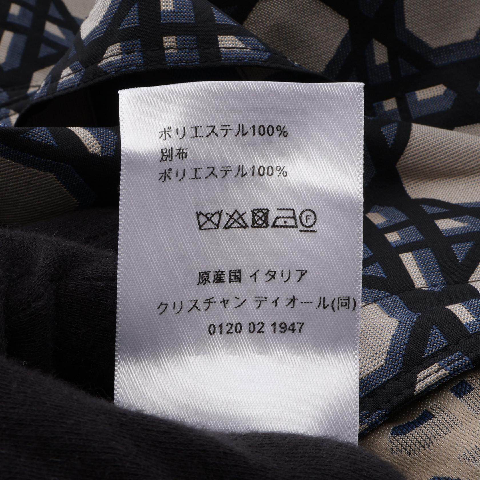 ディオール マクロカナージュ ポリエステル ジャケット