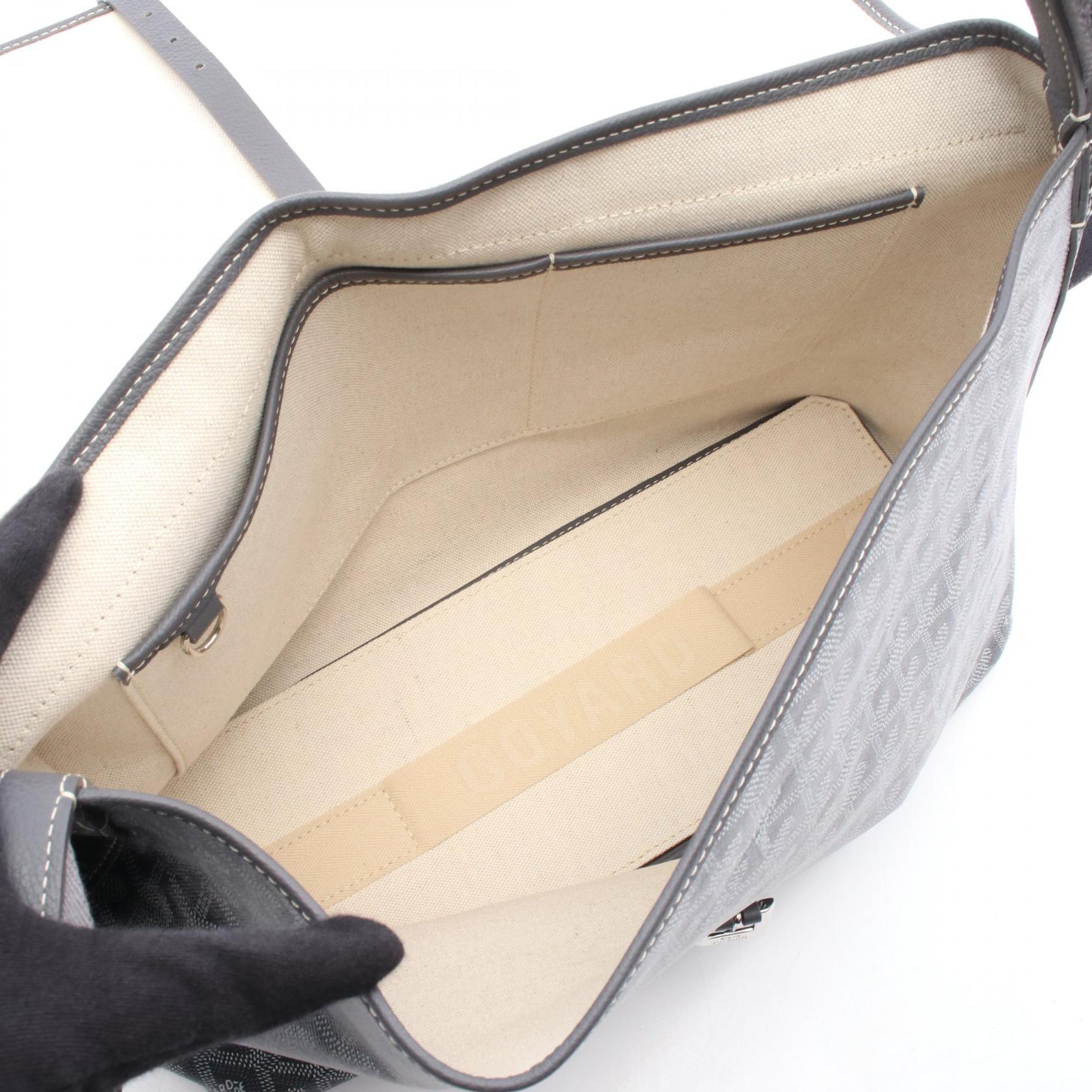 ゴヤール カペジアンMM ショルダーバッグ