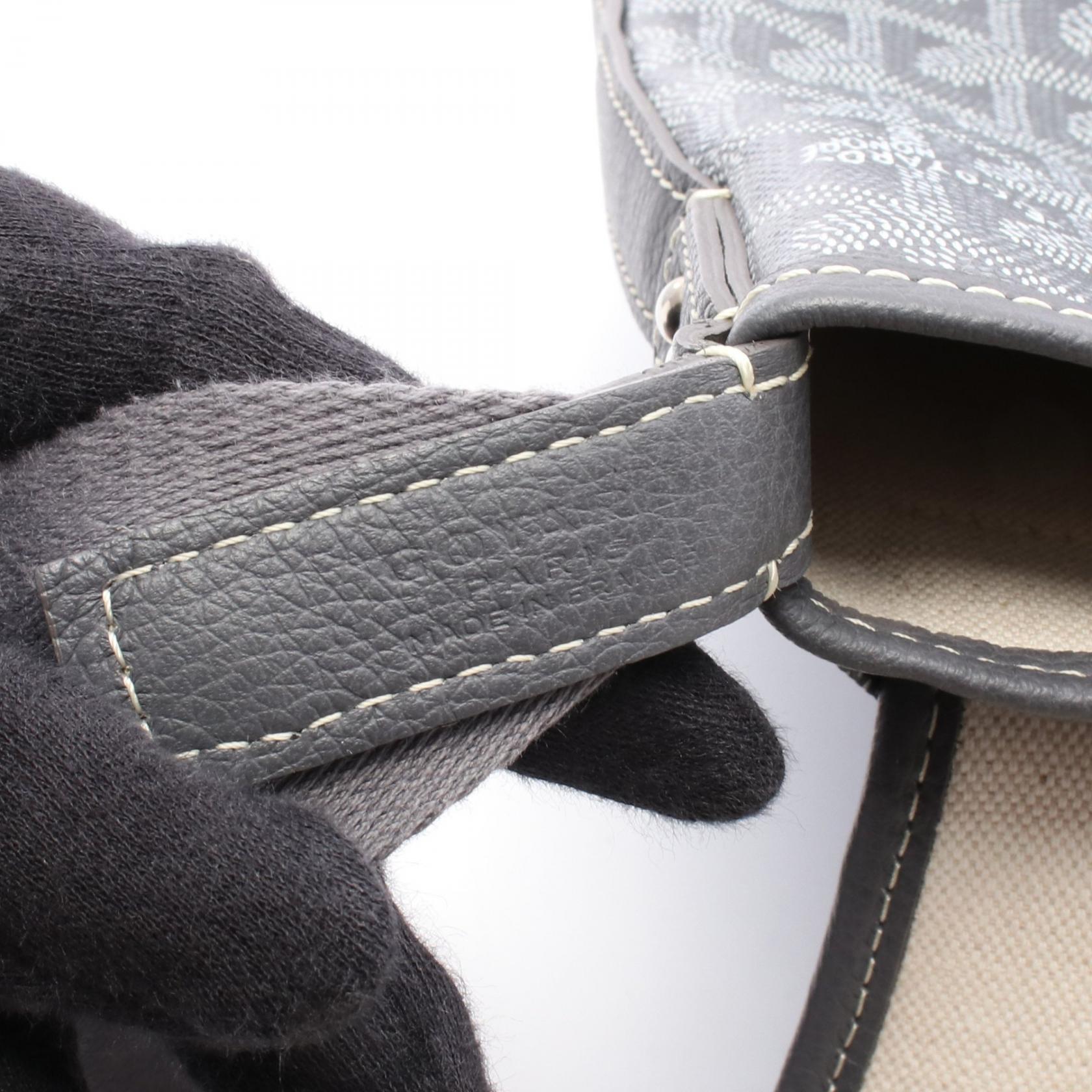 ゴヤール カペジアンMM ショルダーバッグ