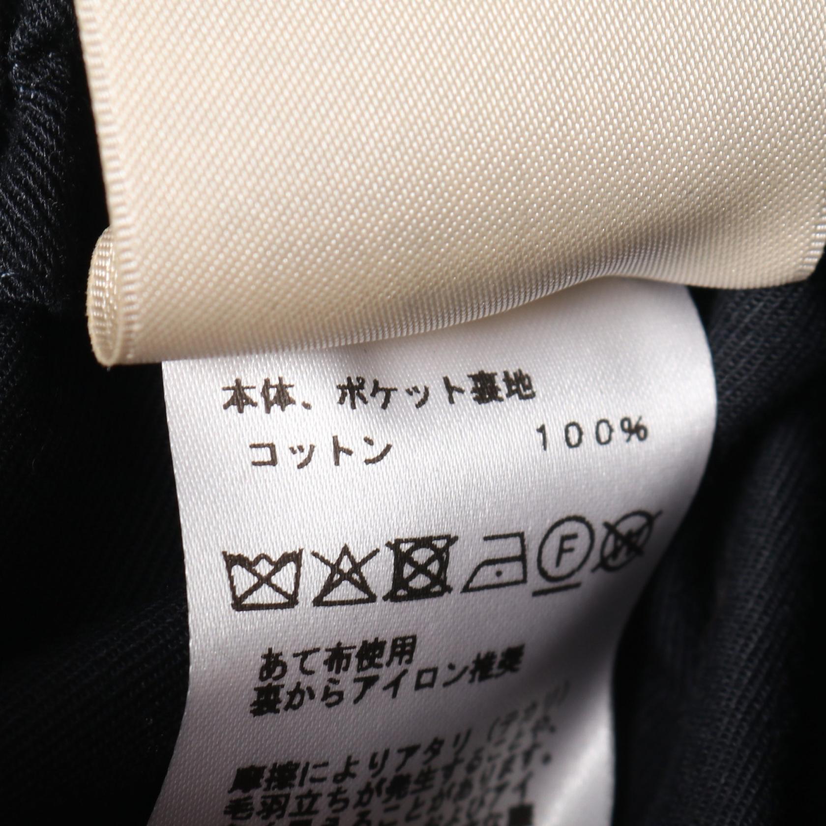 エルメス ハイウエスト コットン スカート