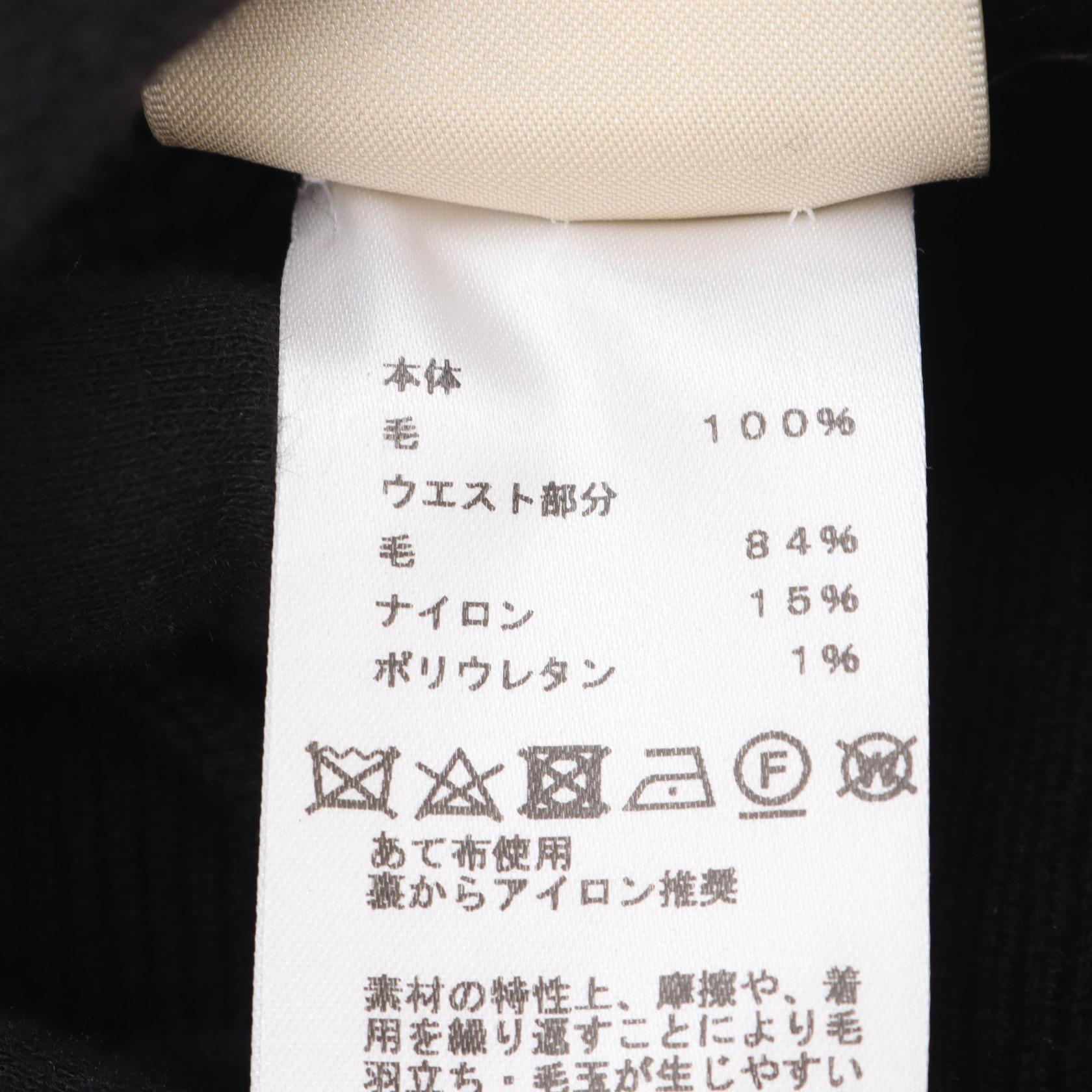 エルメス Hモチーフ ウールショートパンツ