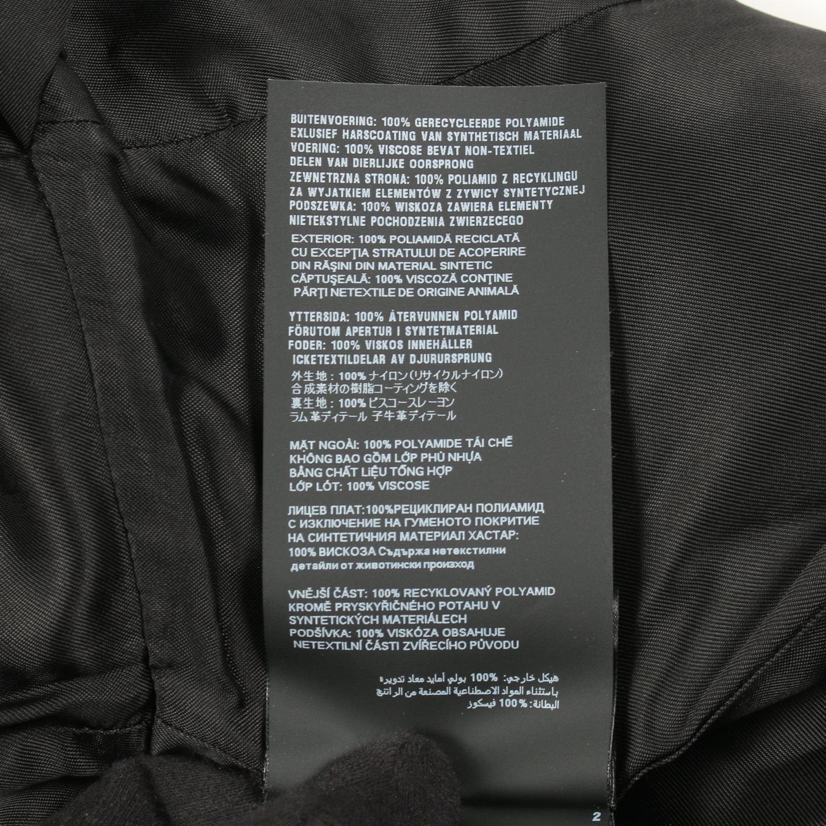 プラダ Re-Nylon ワンピース