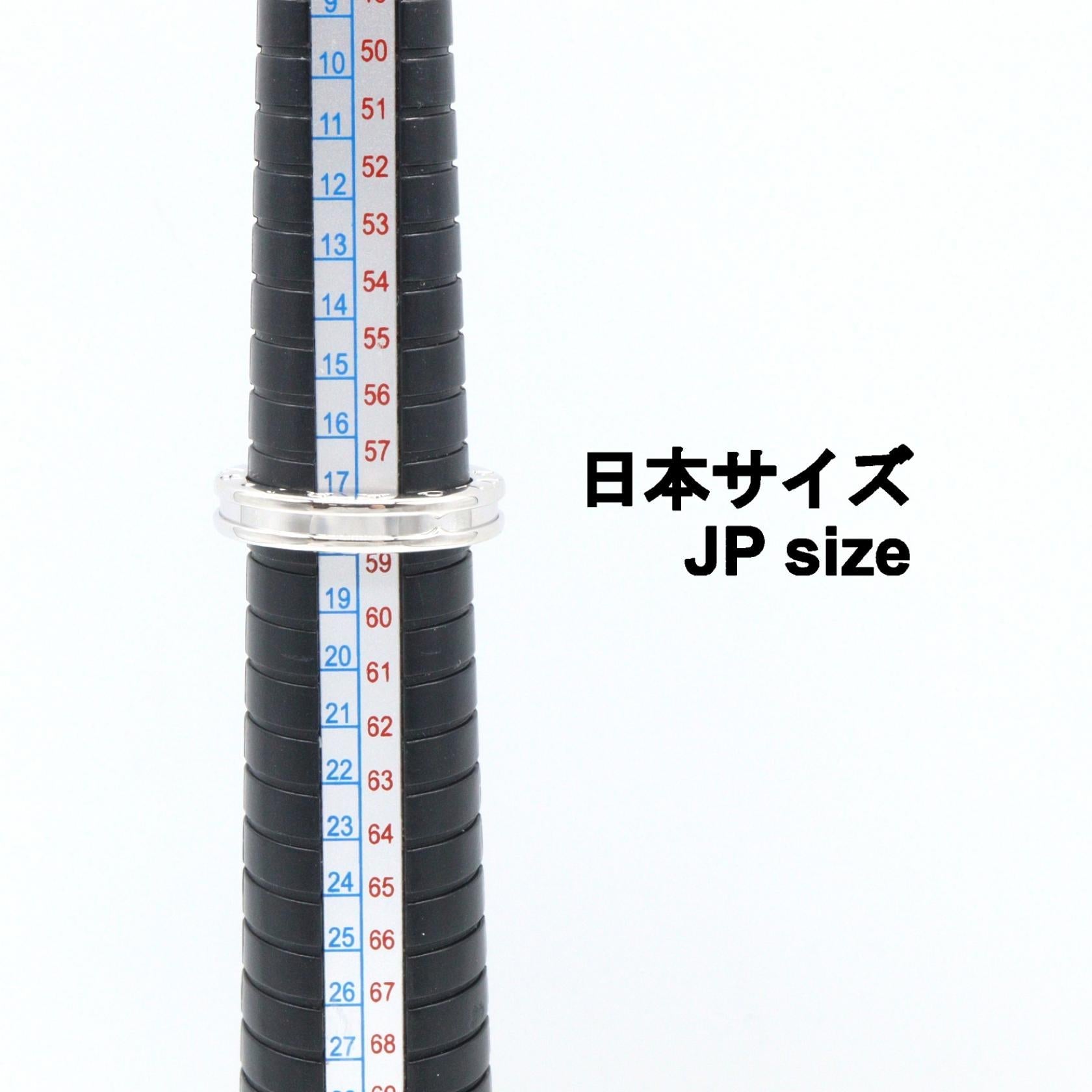 ブルガリ B-zero1 Au750 リング 17号