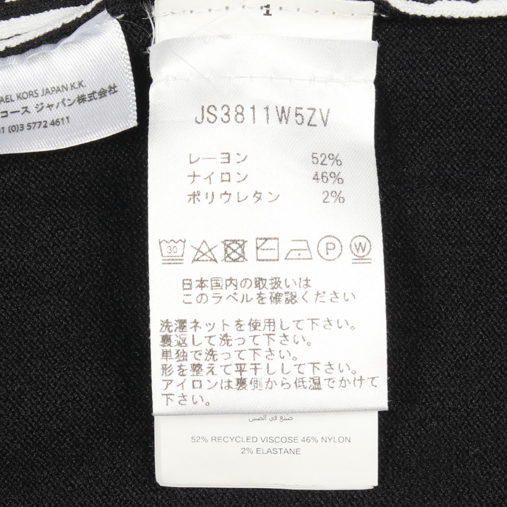 マイケルマイケルコース レーヨンナイロンポリウレタンワンピース