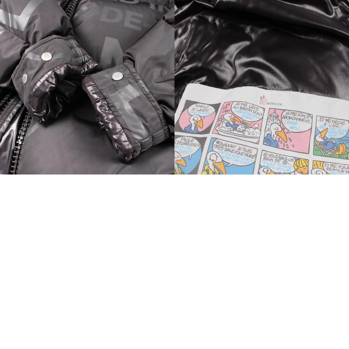 モンクレール TARENTAISE ナイロンダウンジャケット
