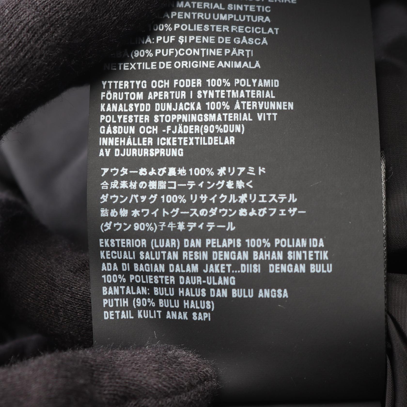 プラダ ナイロンダウンジャケット