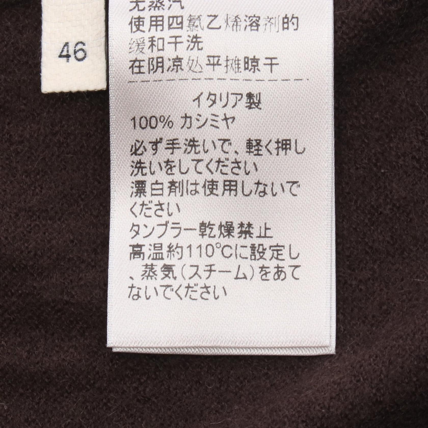 ボッテガヴェネタ カシミヤセーター