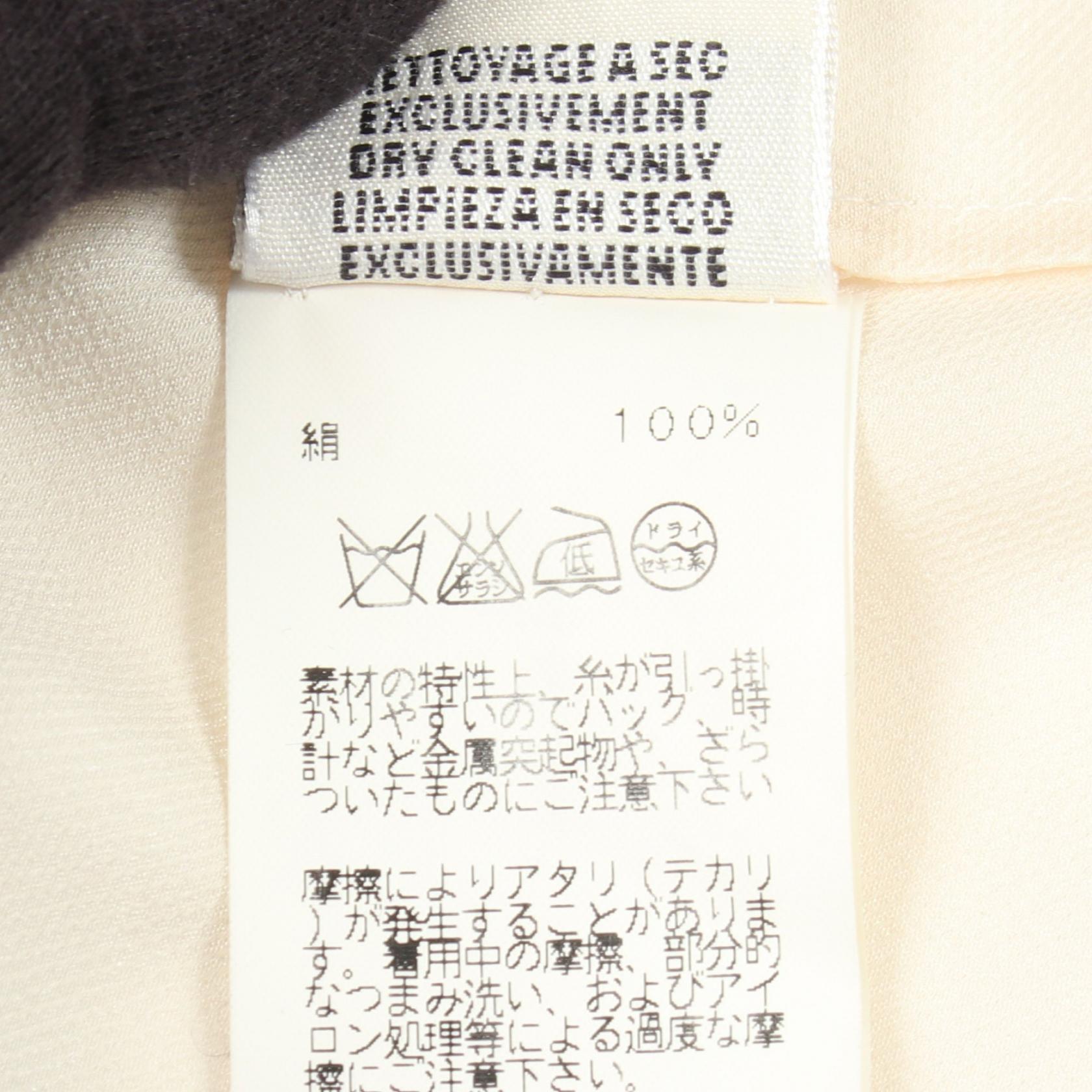 エルメス シルク半袖トップス