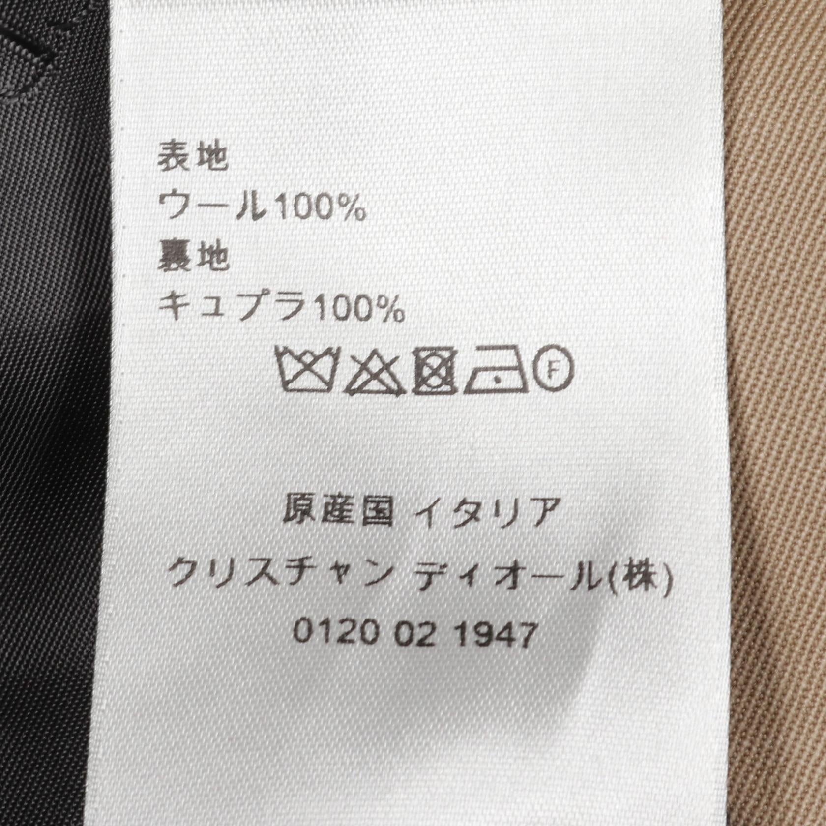 ディオール ウール テーラード ジャケット