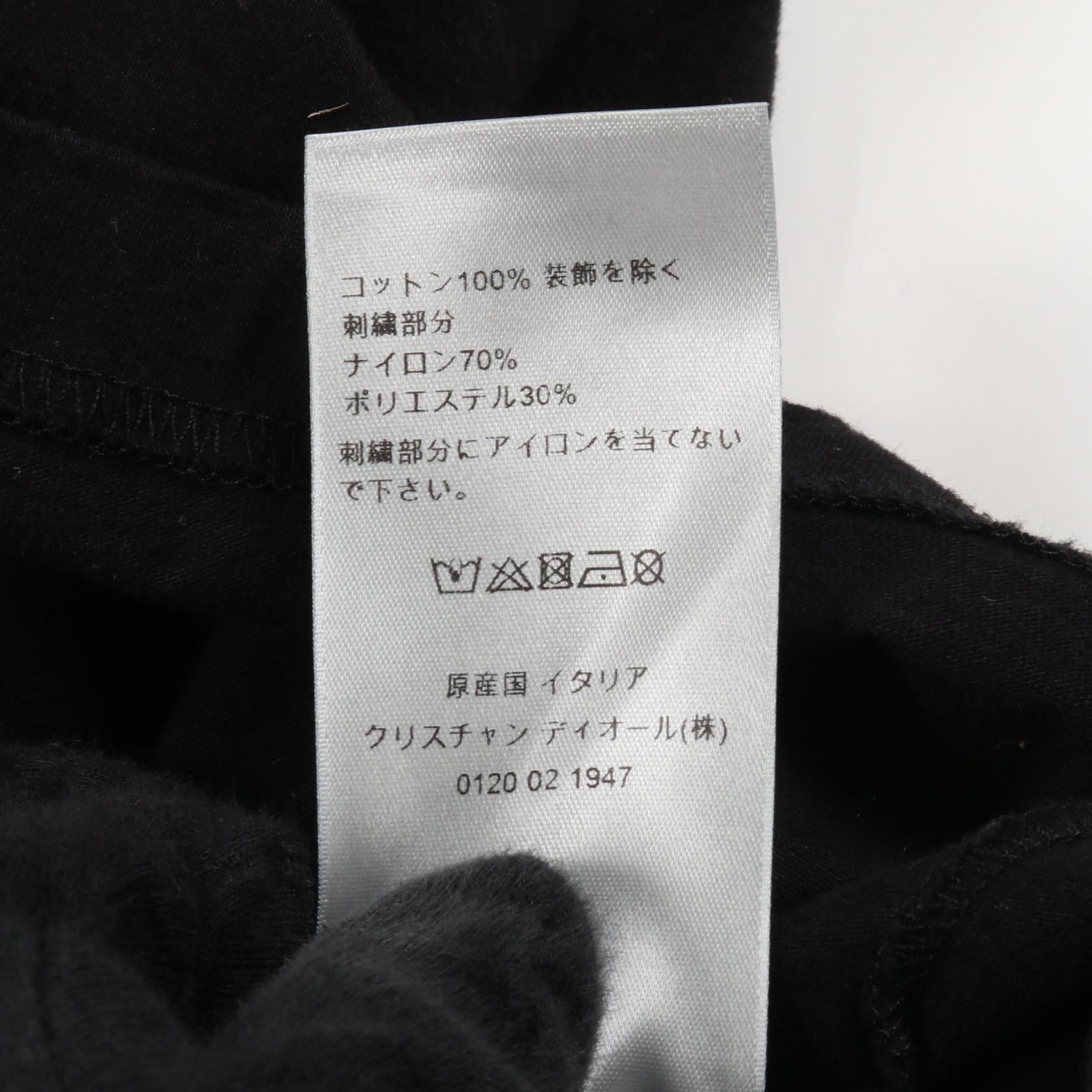 ディオール DIOR × ERL コットン半袖Tシャツ