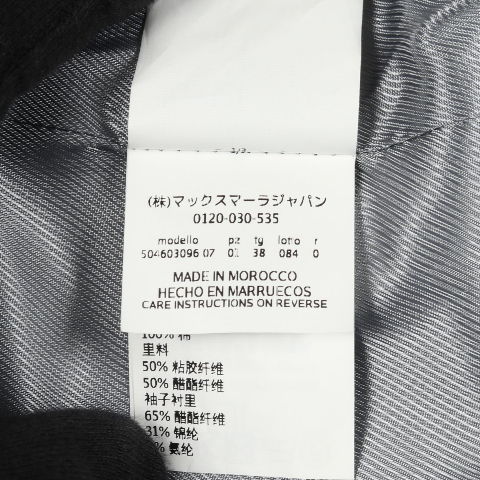 ウィークエンドマックスマーラ コーデュロイテーラードジャケット