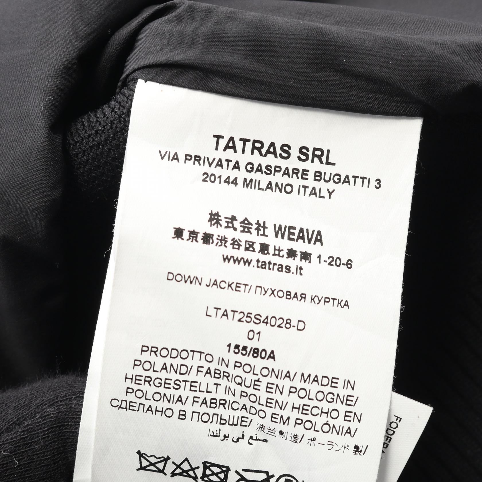 タトラス VIENS ナイロンダウンジャケット