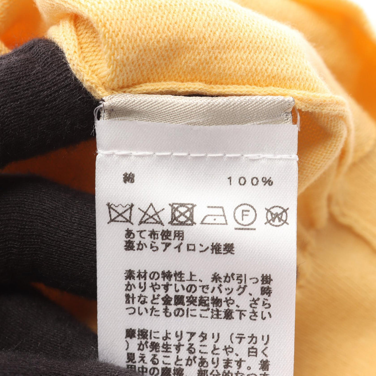 エルメス Selles en Fragments コットン半袖ニット