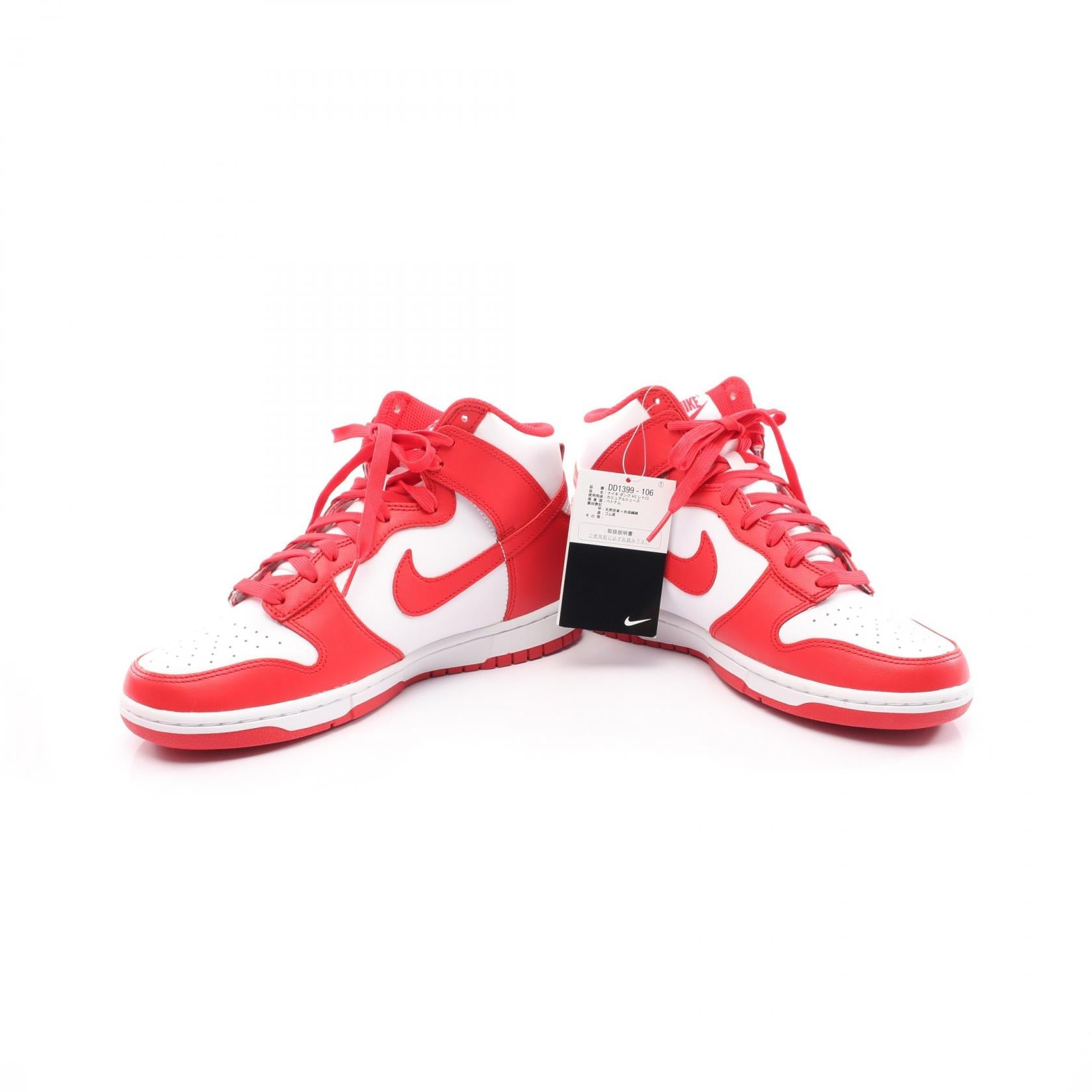 ナイキ DUNK HI RETRO レザー スニーカー