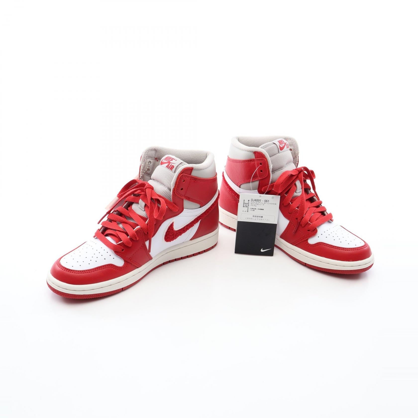 ナイキ WMNS AIR JORDAN 1 RETRO HIGH OG スニーカー