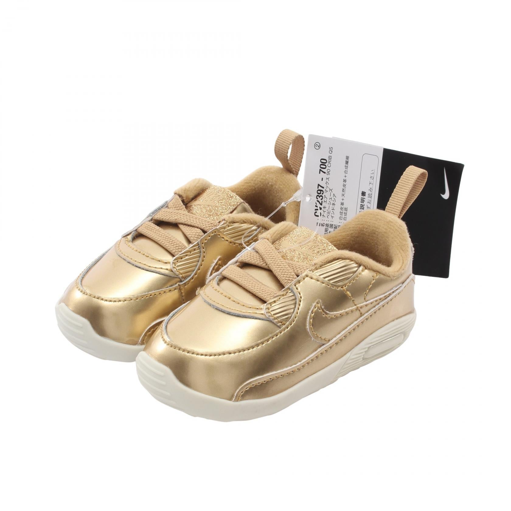 ナイキ Air Max 90 Crib レザースニーカー