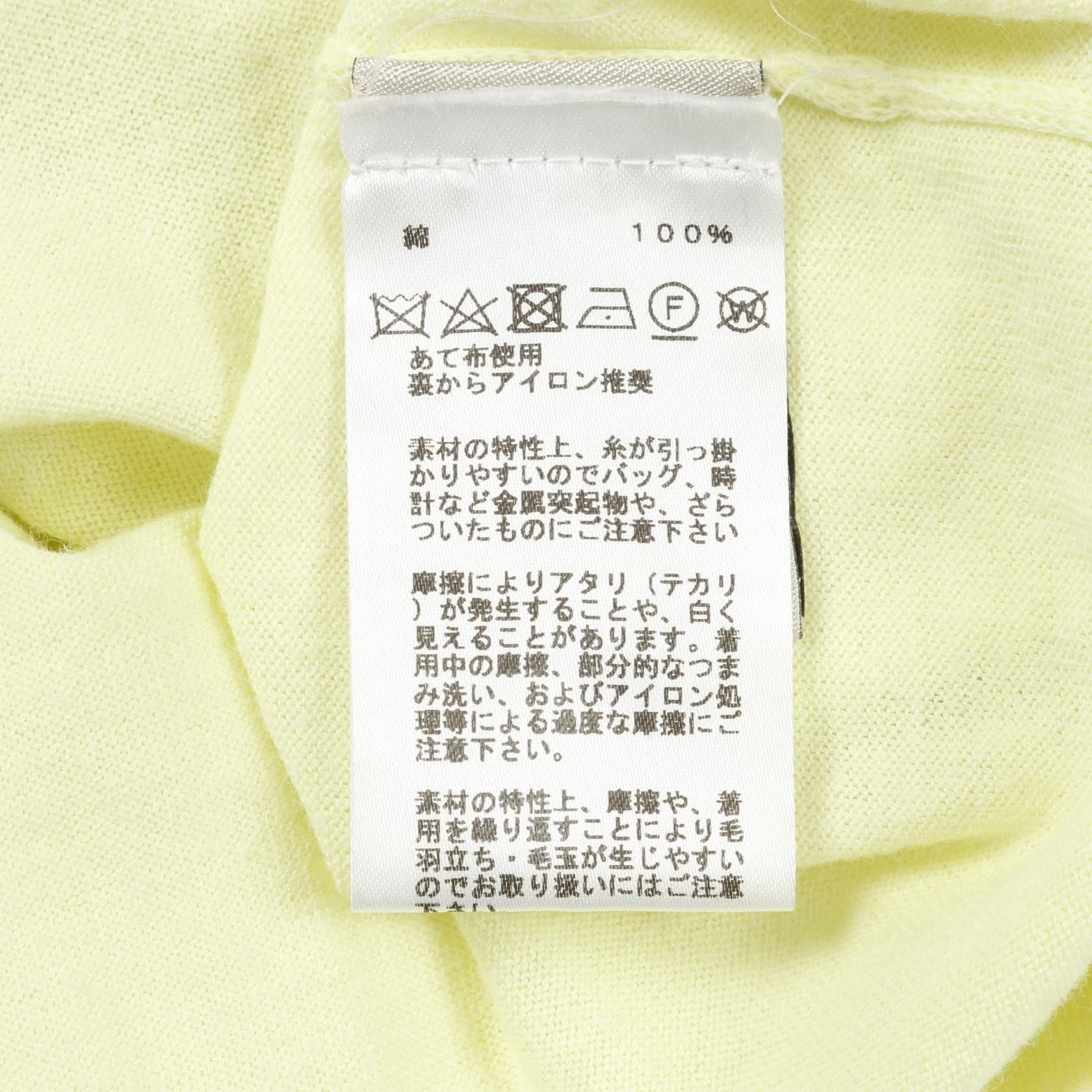 エルメス シェーヌダンクル コットンニットトップス
