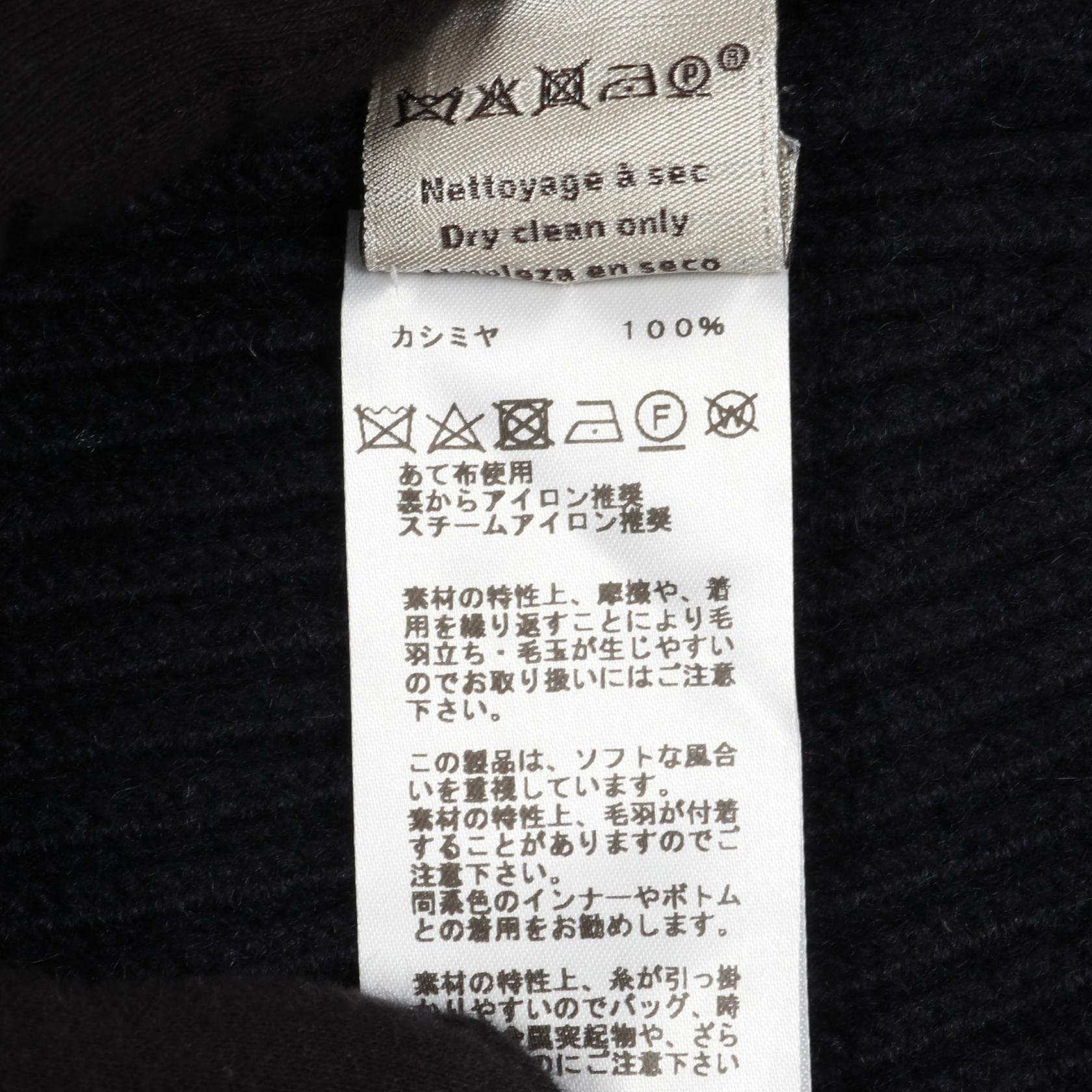 エルメス ドライバーズ カシミヤニット