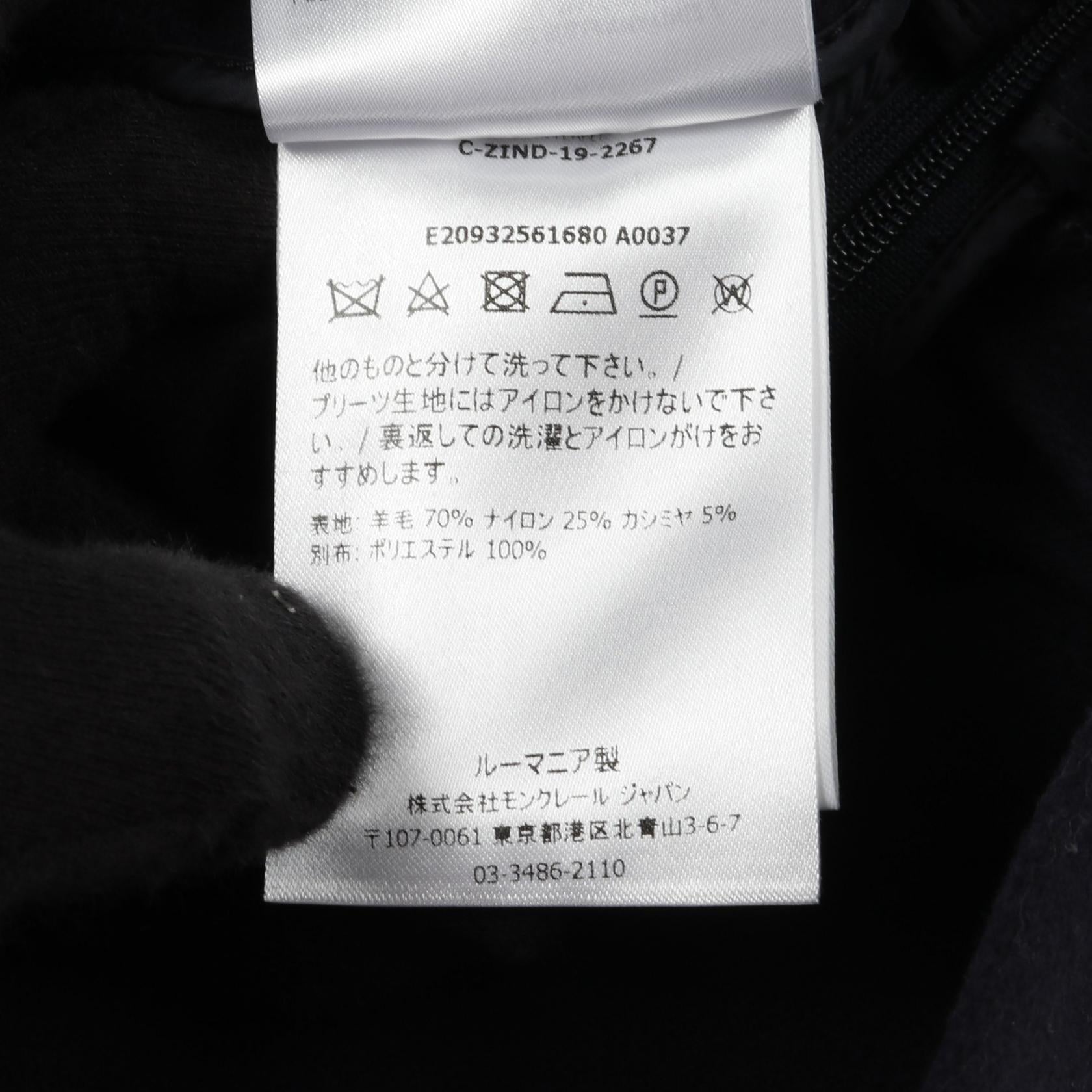 モンクレール GONNA ウールカシミヤナイロン スカート