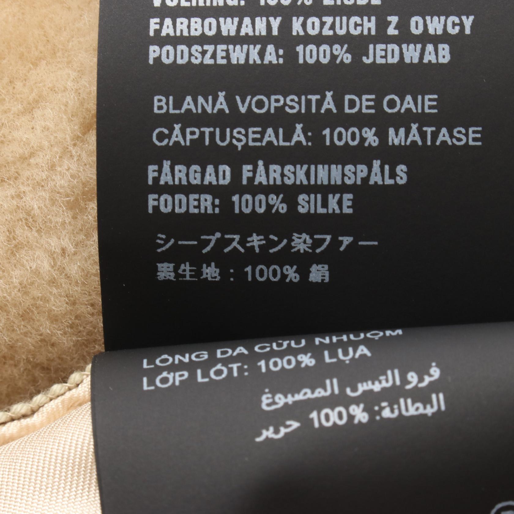 プラダ トライアングルロゴ ファー ハット
