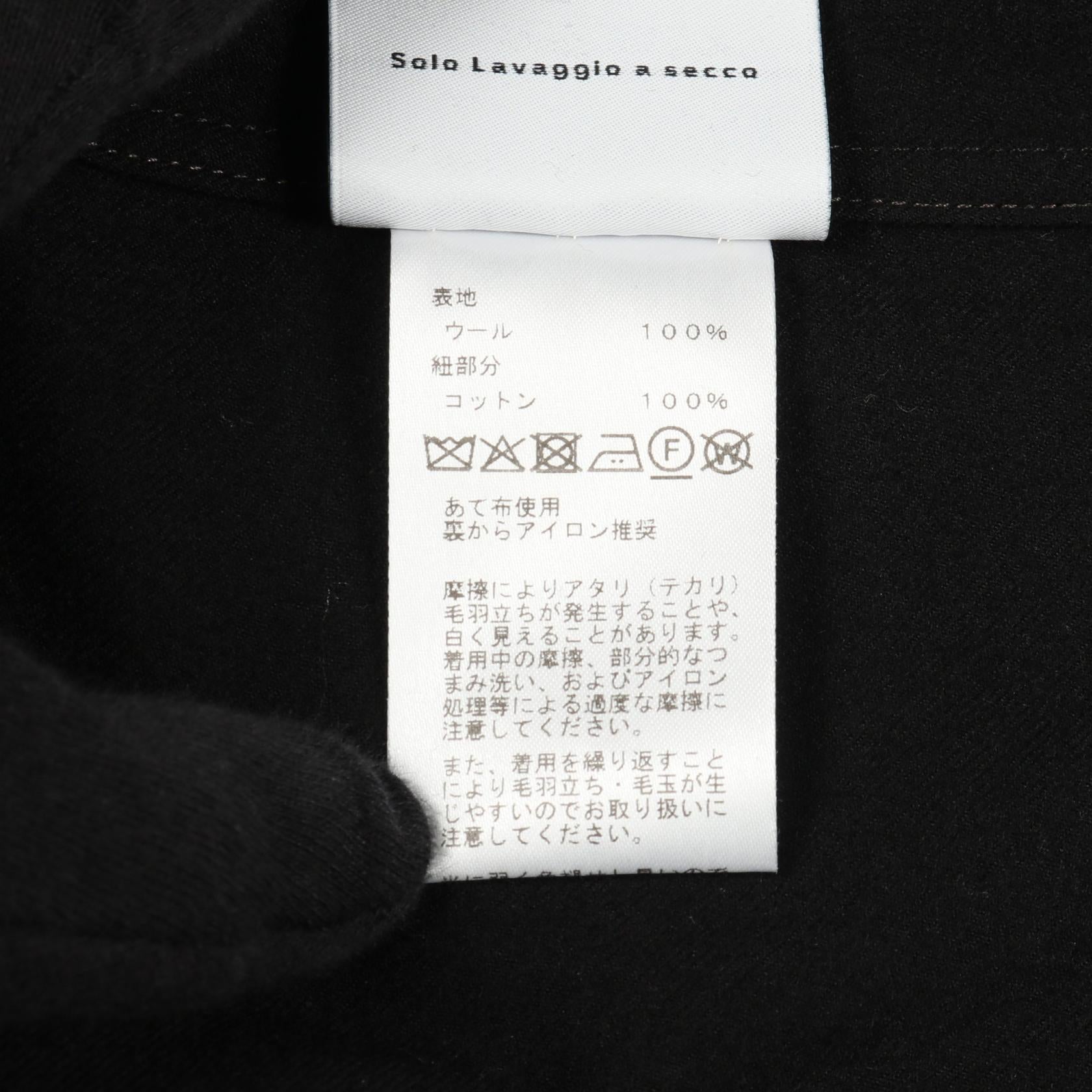 エルメス ウールアウター