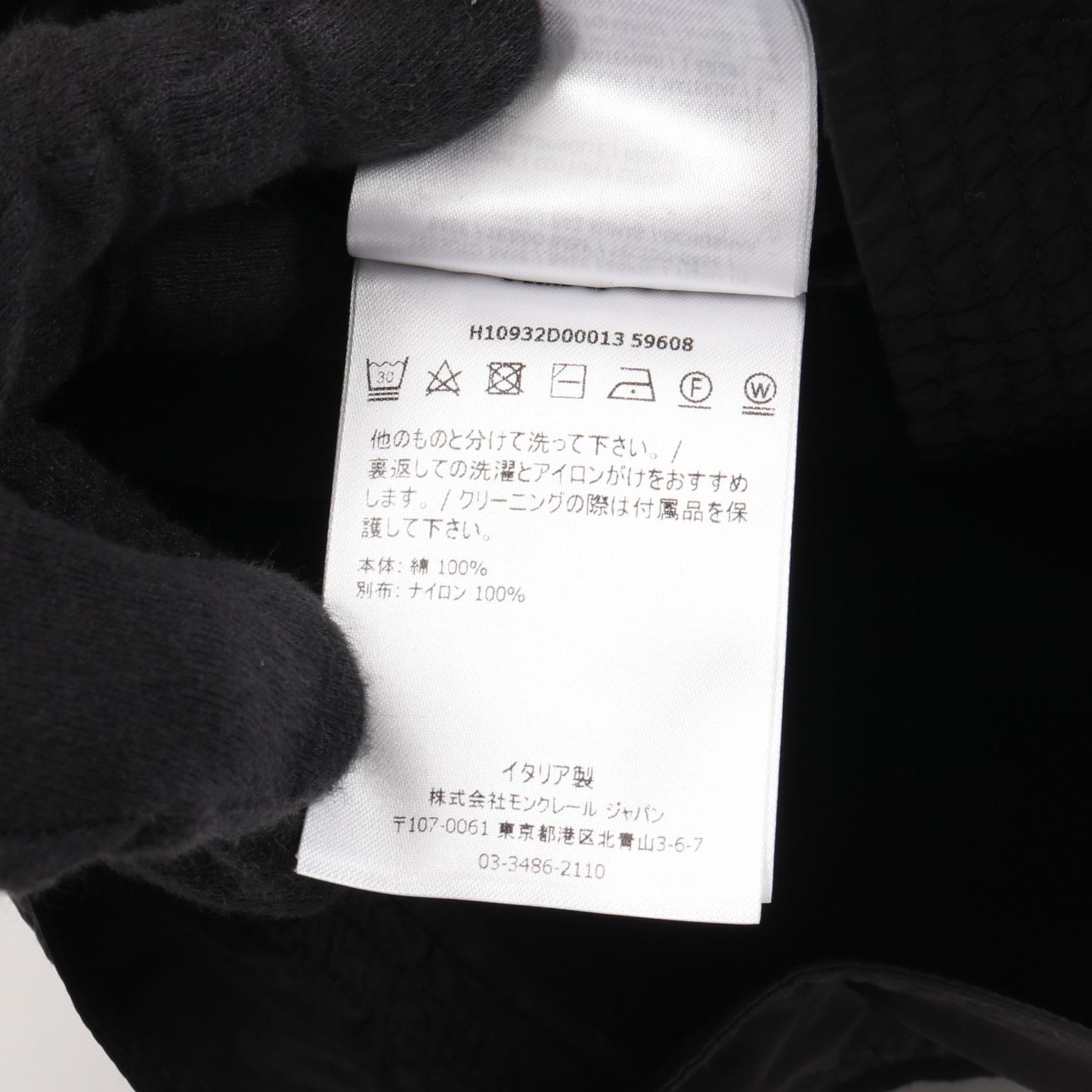 モンクレール GONNA コットンスカート