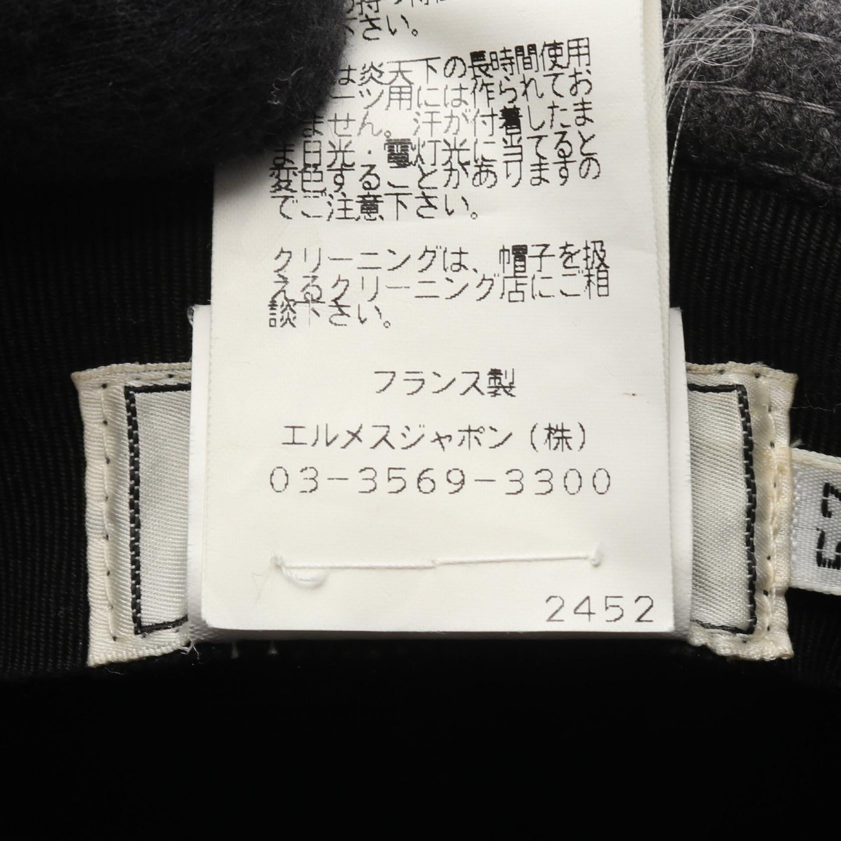 エルメス シルクカシミヤハット