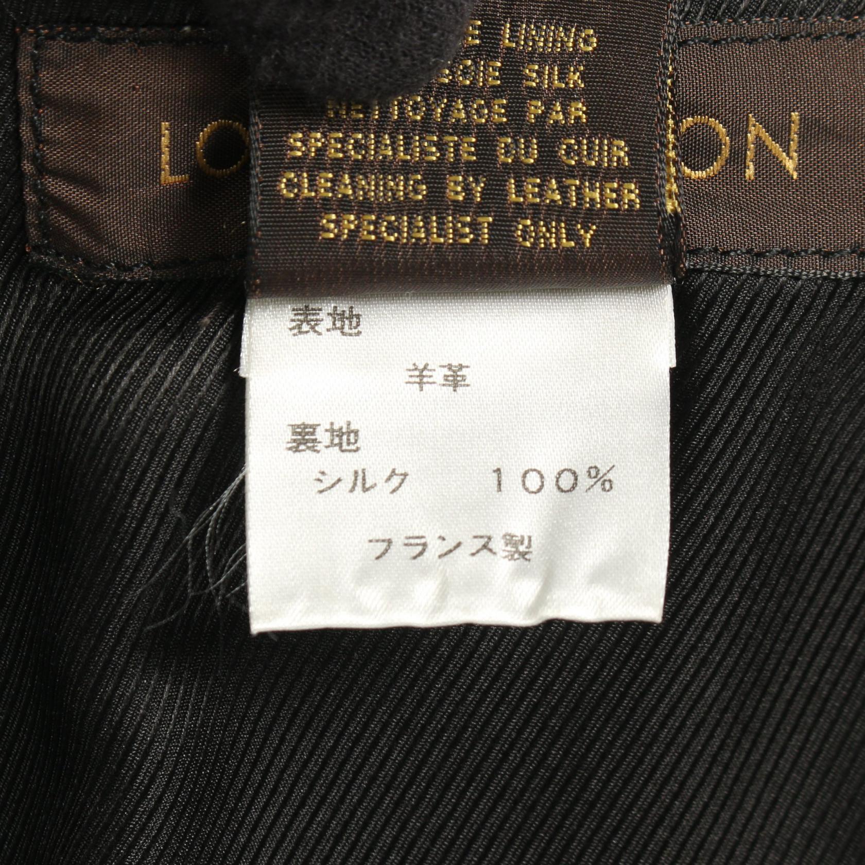 ルイヴィトン レザースカート
