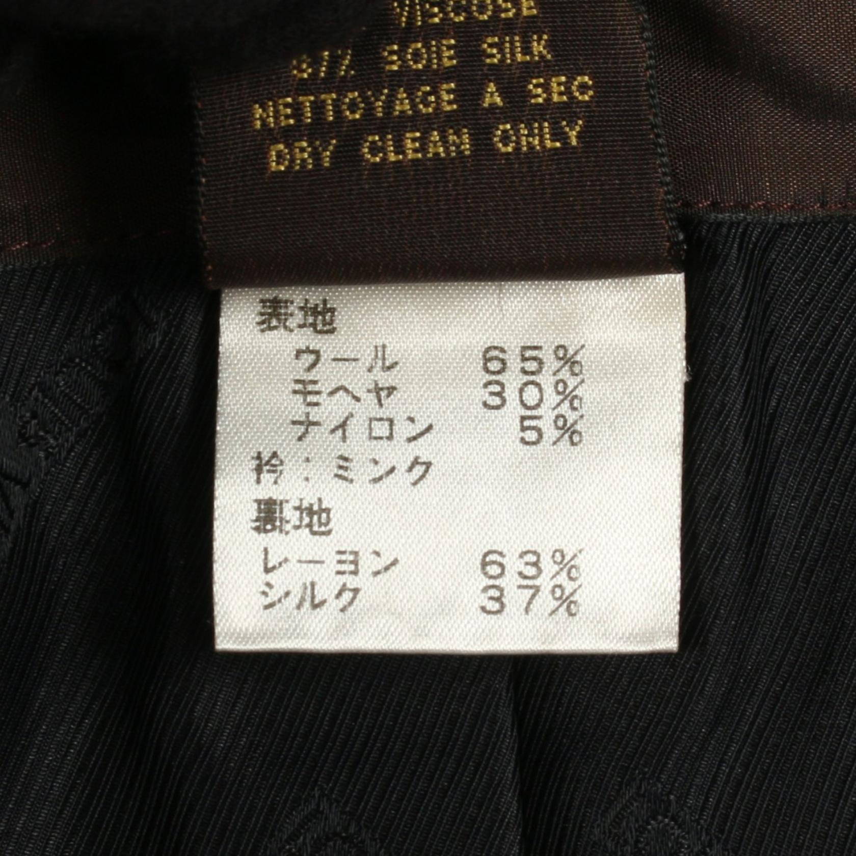ルイヴィトン ウールモヘヤセットアップ