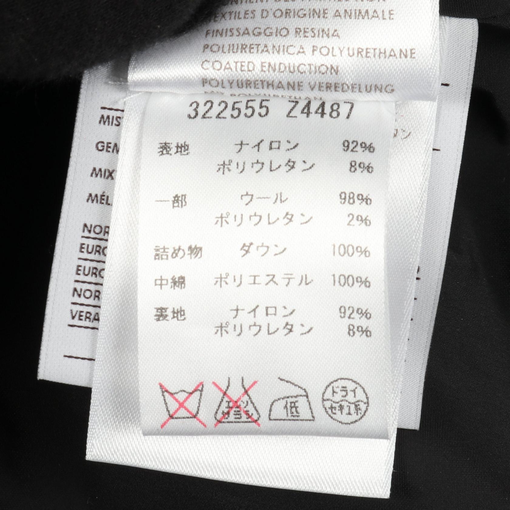 グッチ ナイロンジャケット