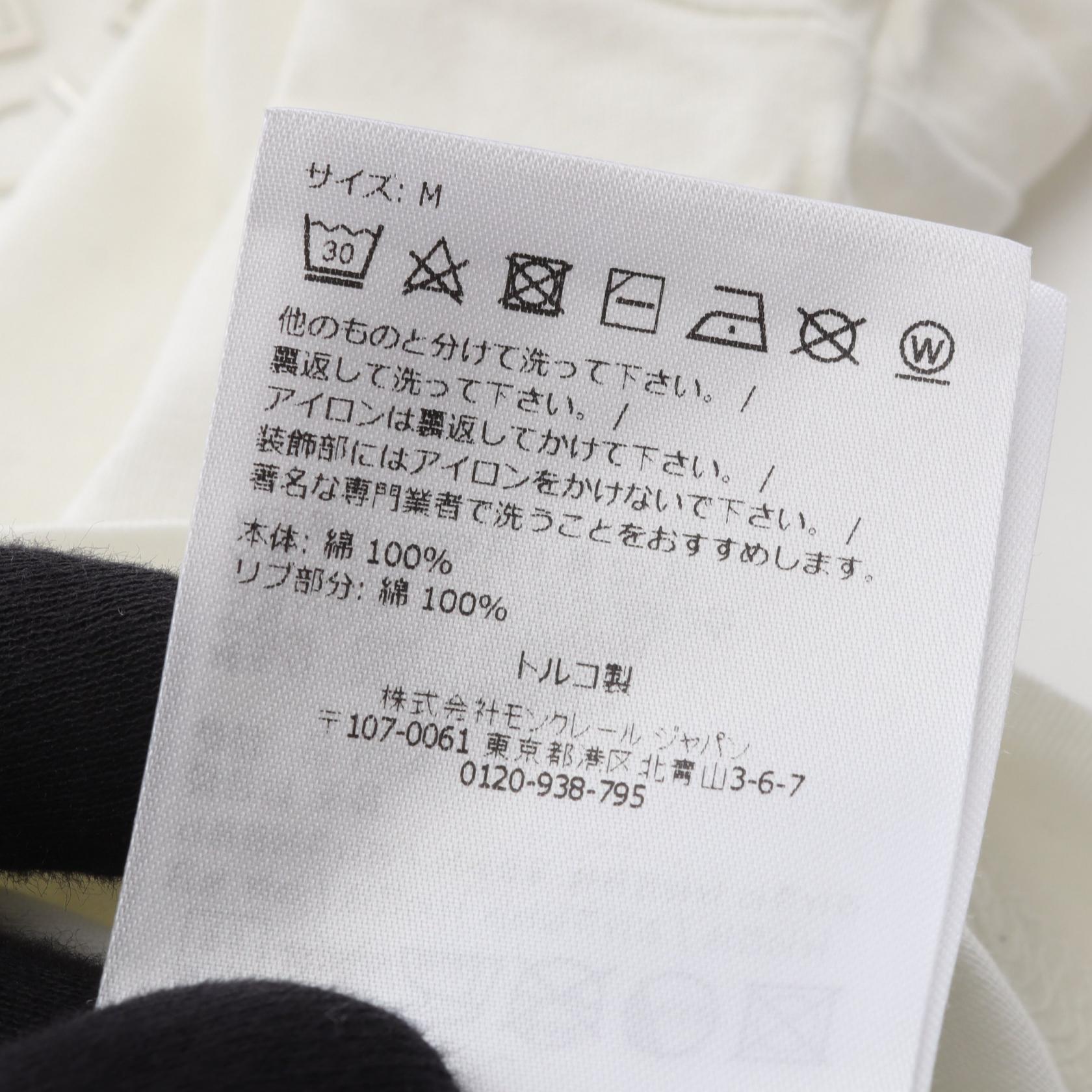 モンクレール コットン半袖Tシャツ