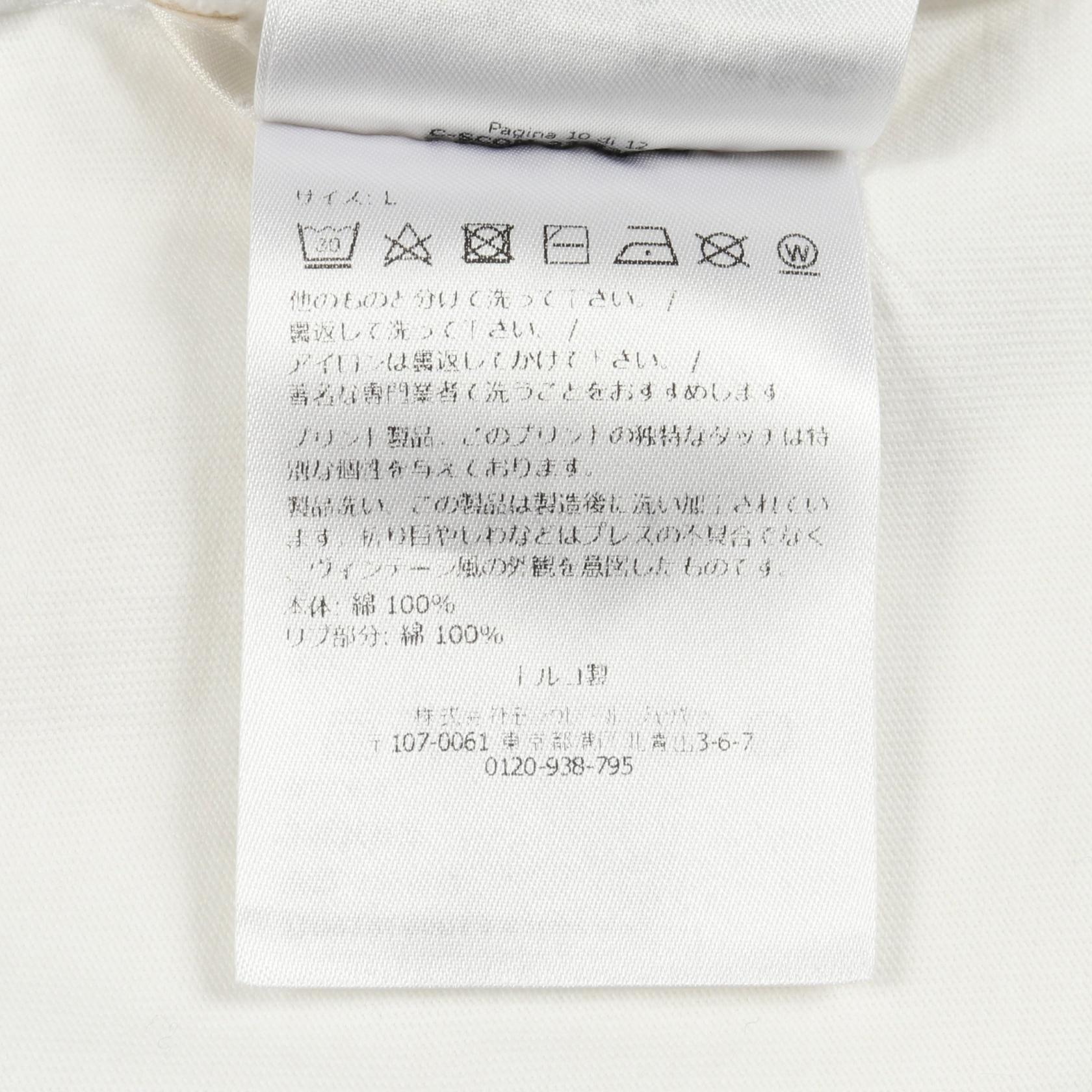 モンクレール コットン 半袖Tシャツ
