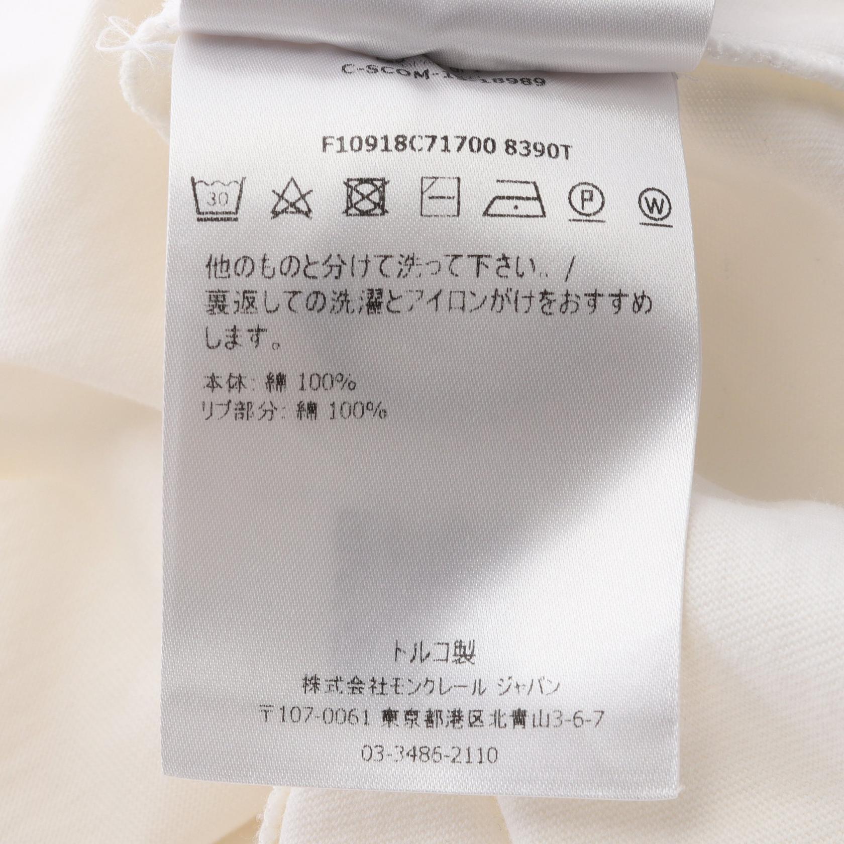 モンクレール コットン 半袖Tシャツ