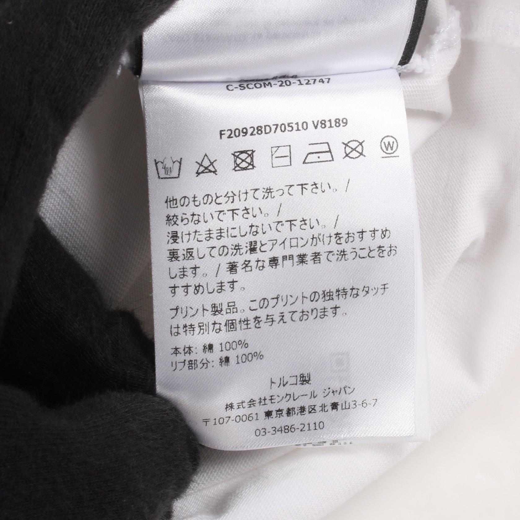 モンクレール × アンディフィーテッド モンクレールジーニアス1952 コットン長袖Tシャツ 限定