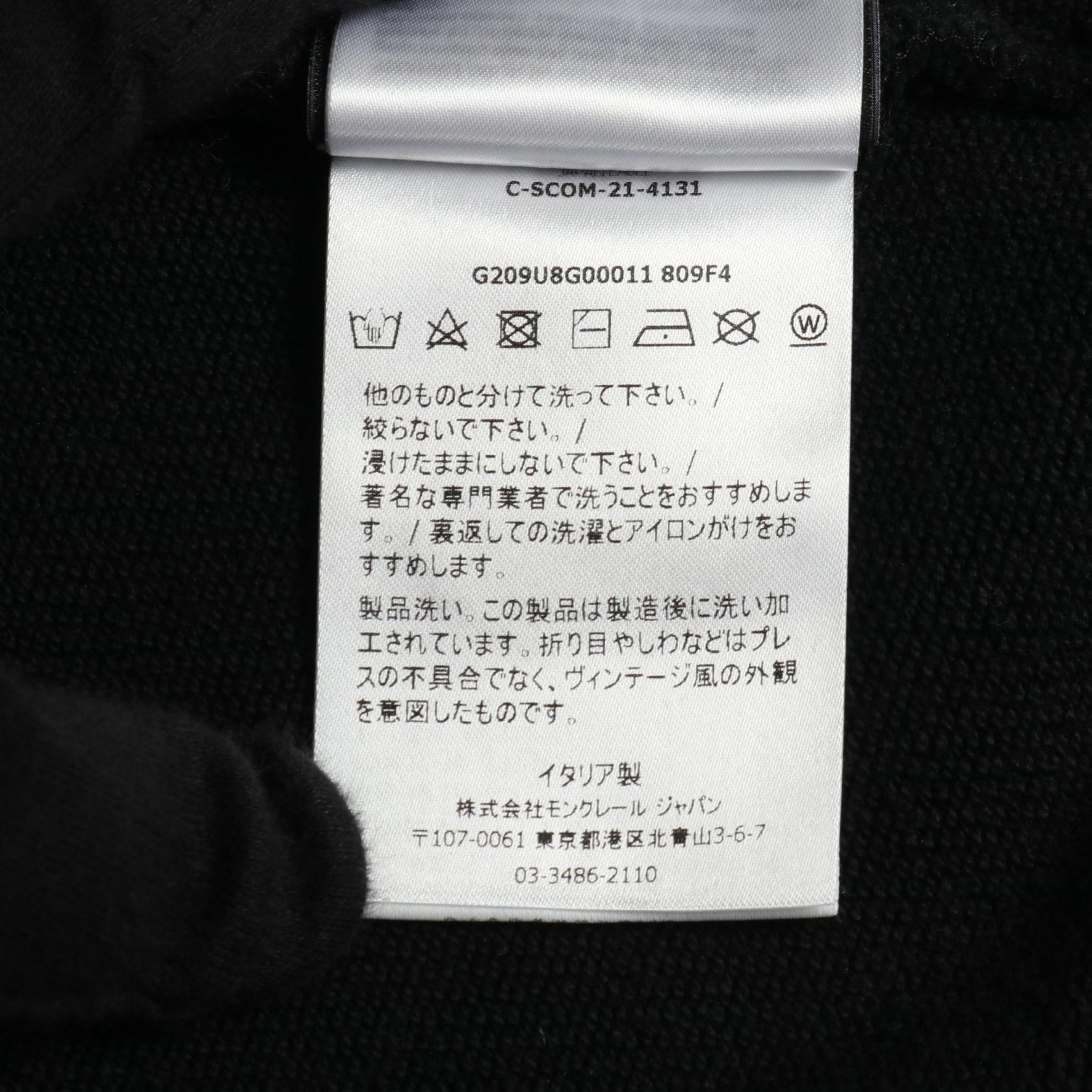 モンクレール GENIUS 7 FRAGMENT HIROSHI FUJIWARA コットンパーカー