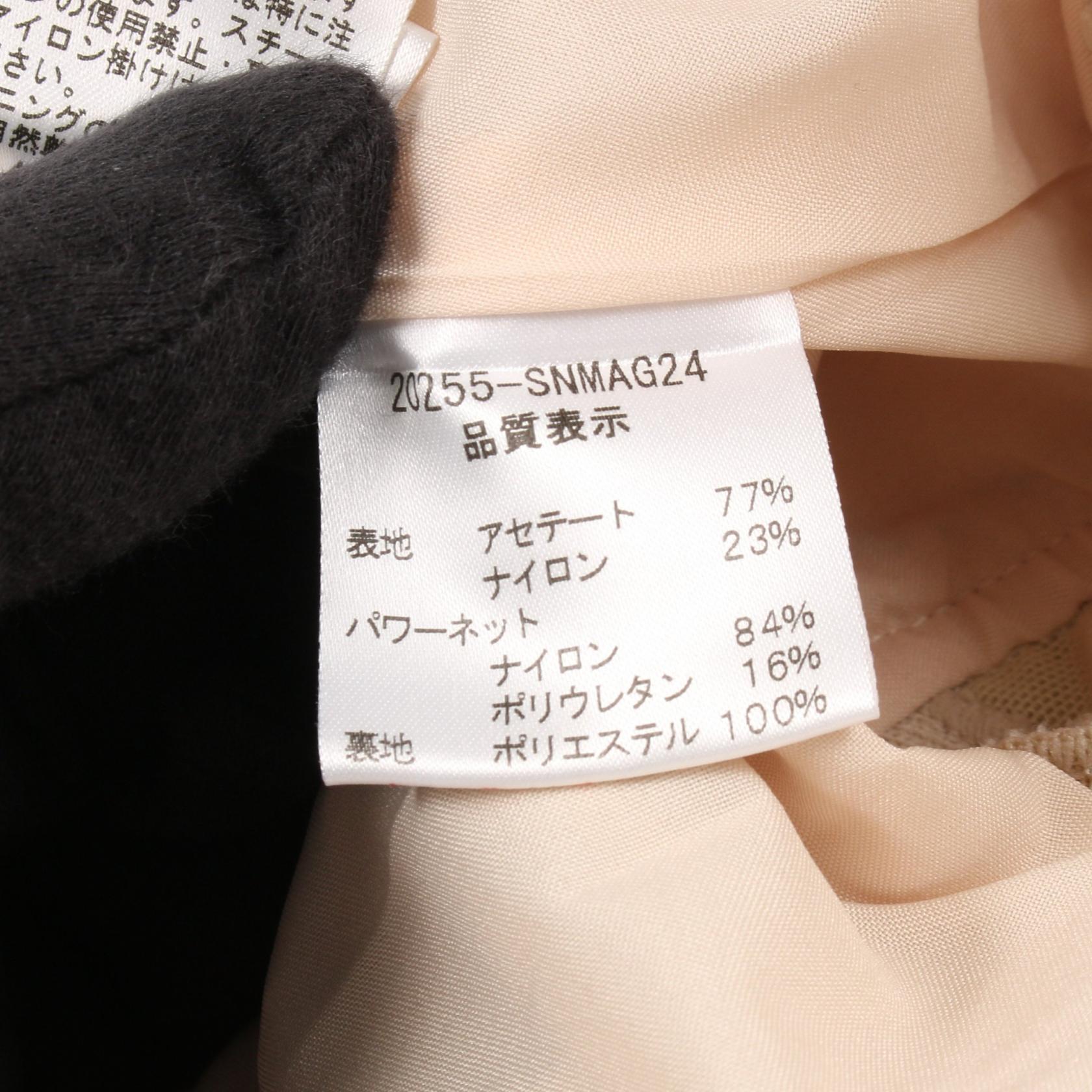 フォクシーブティック ワンピース