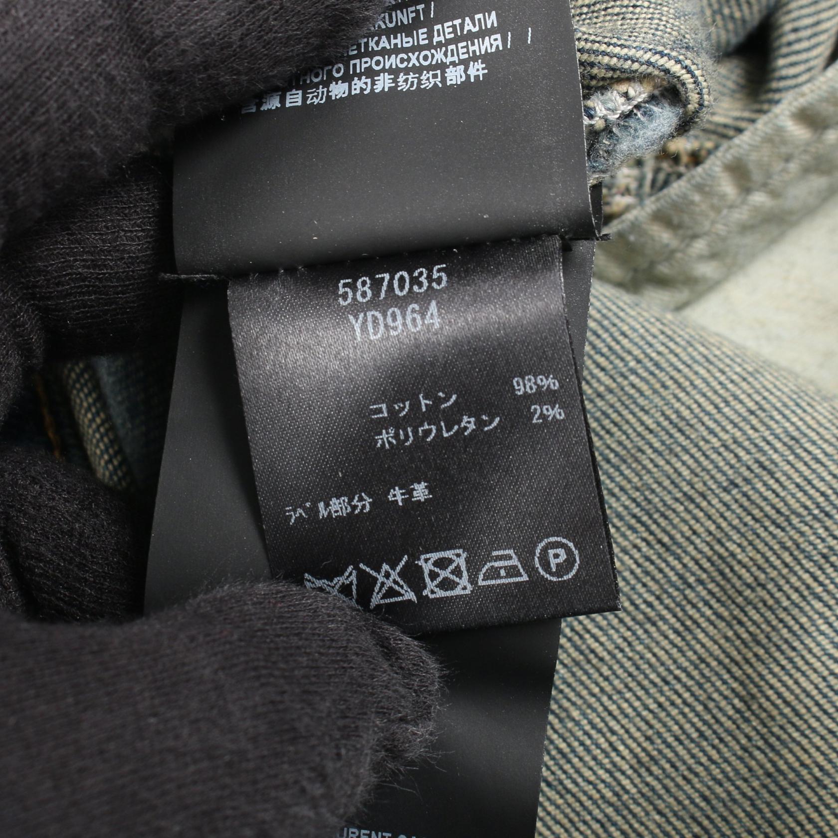 サンローランパリ コットンデニムパンツ