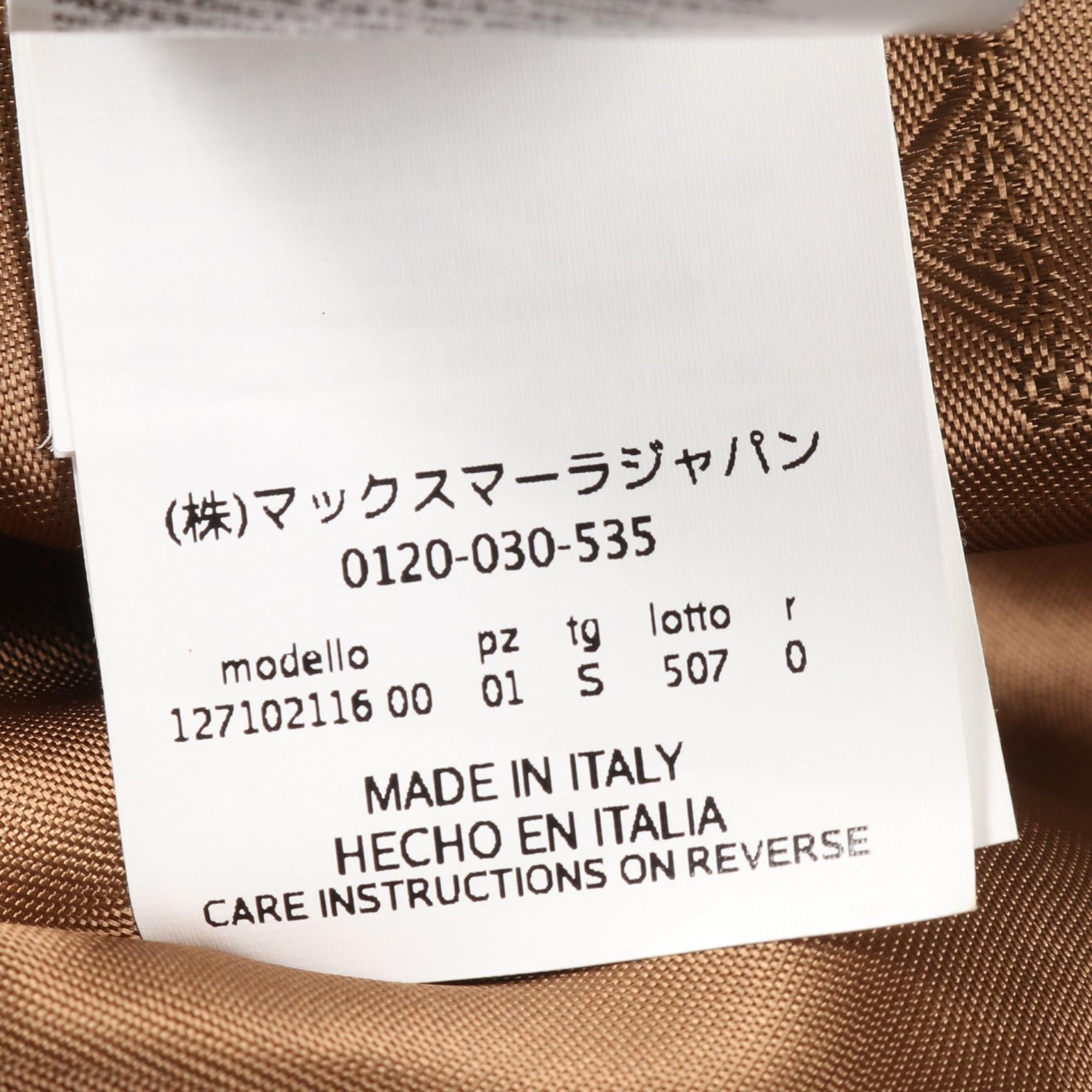 マックスマーラ TEDDY シルクキャメルベスト