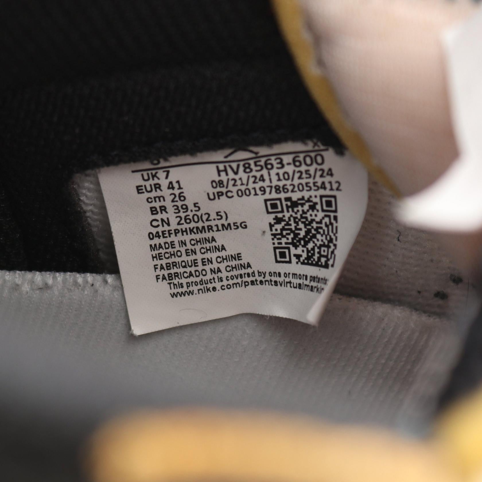ナイキ Air Jordan 1 Retro High レザー スニーカー