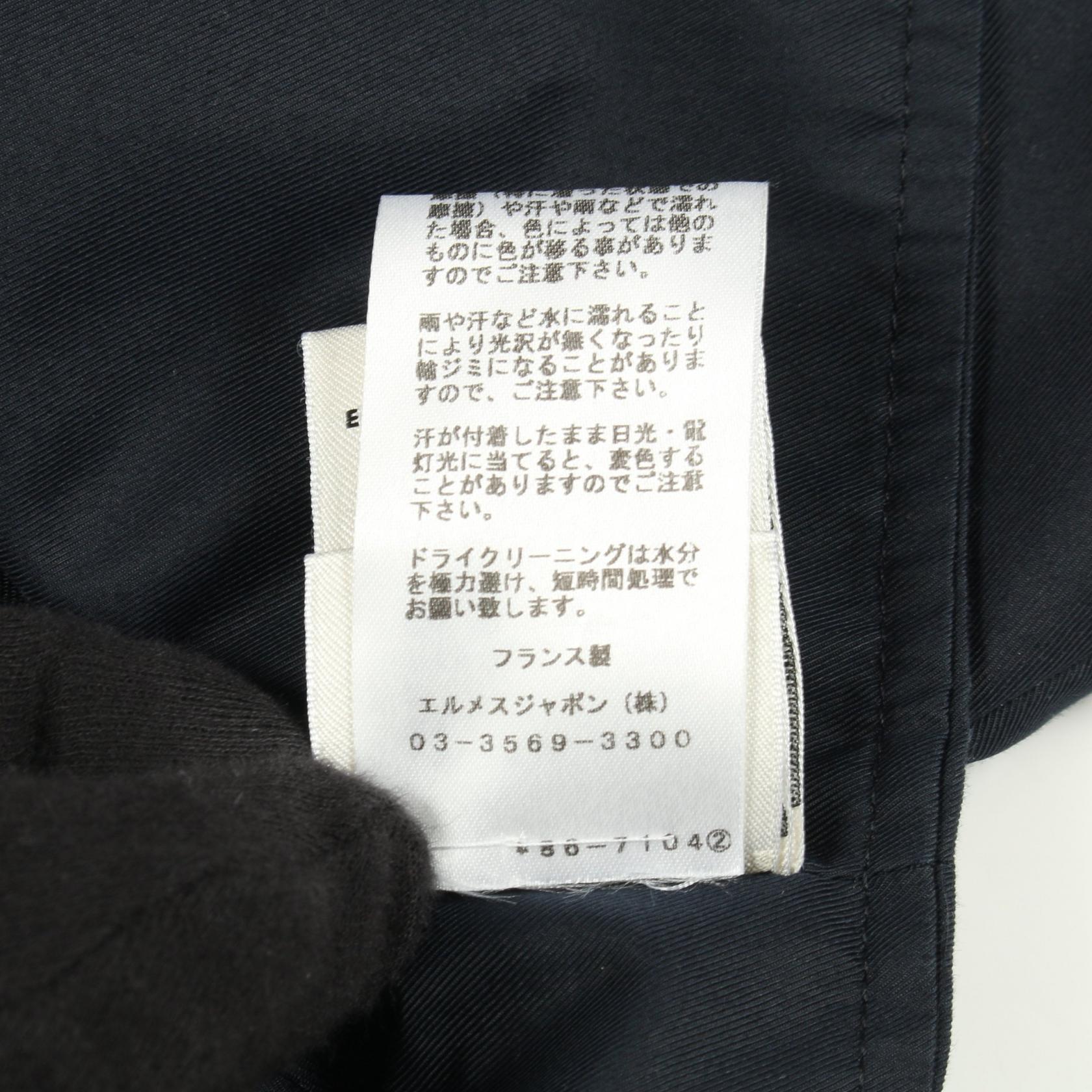 エルメス ナイロンコットンコート