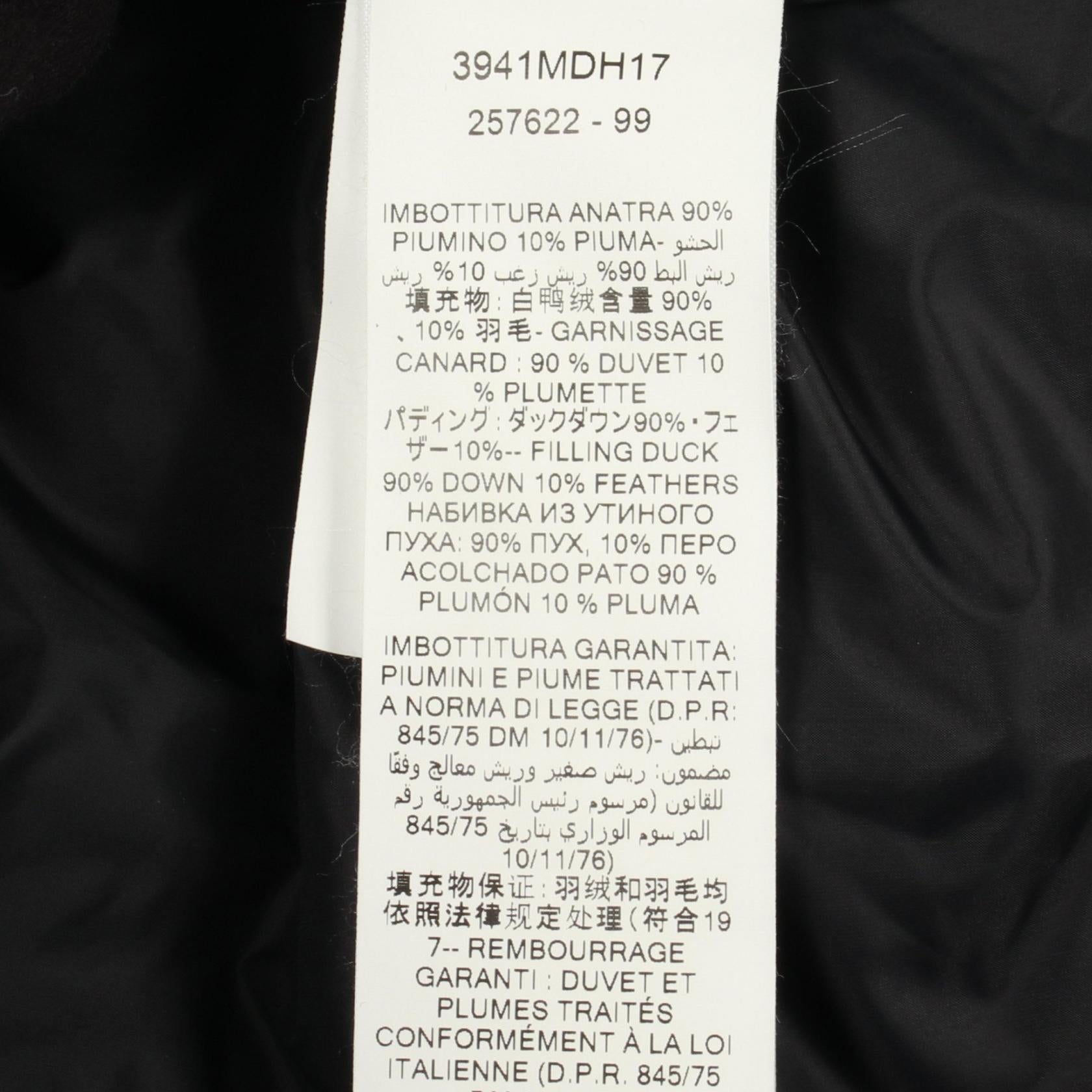 エムエスジーエム ナイロンダウンジャケット